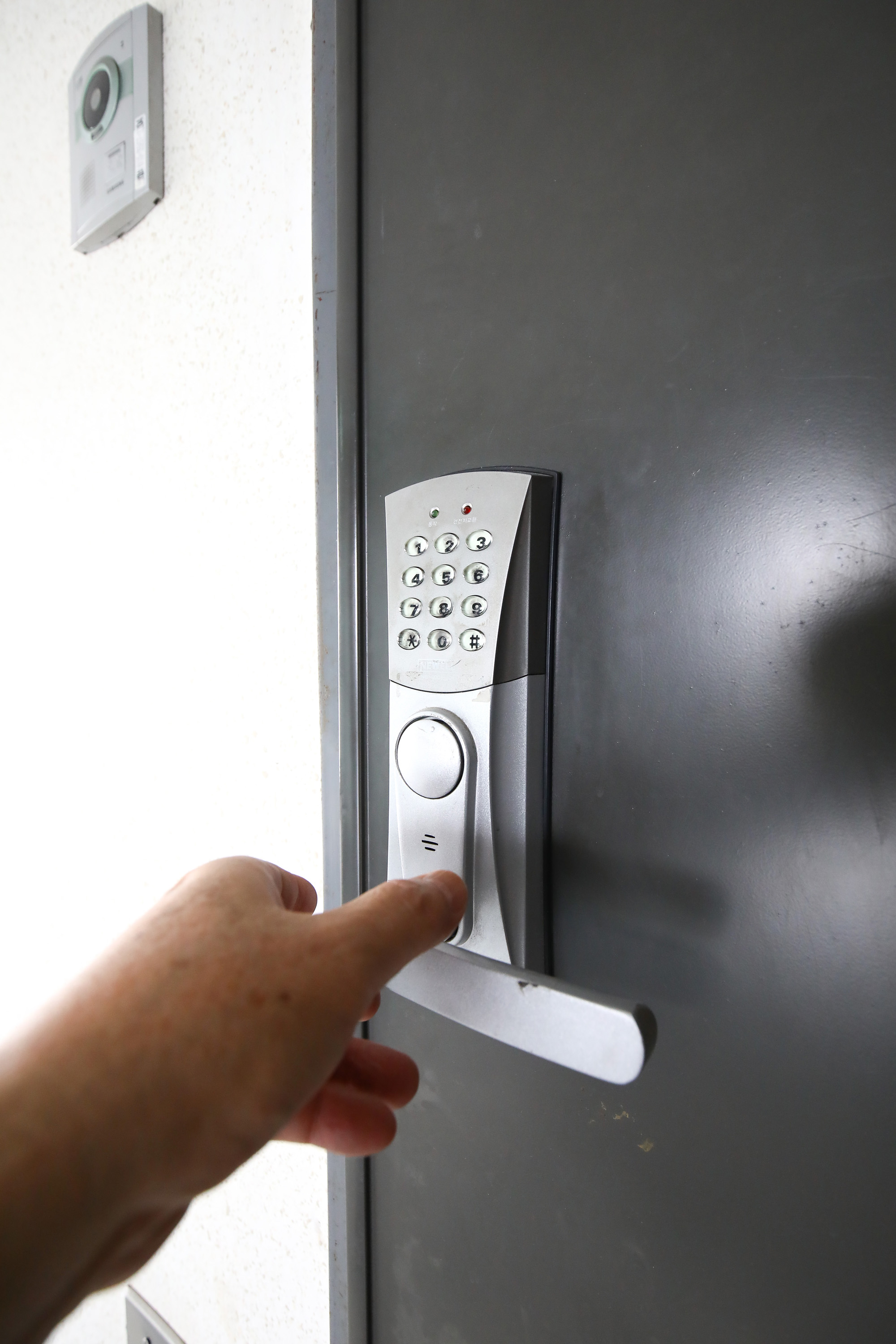 오피스텔 도어록