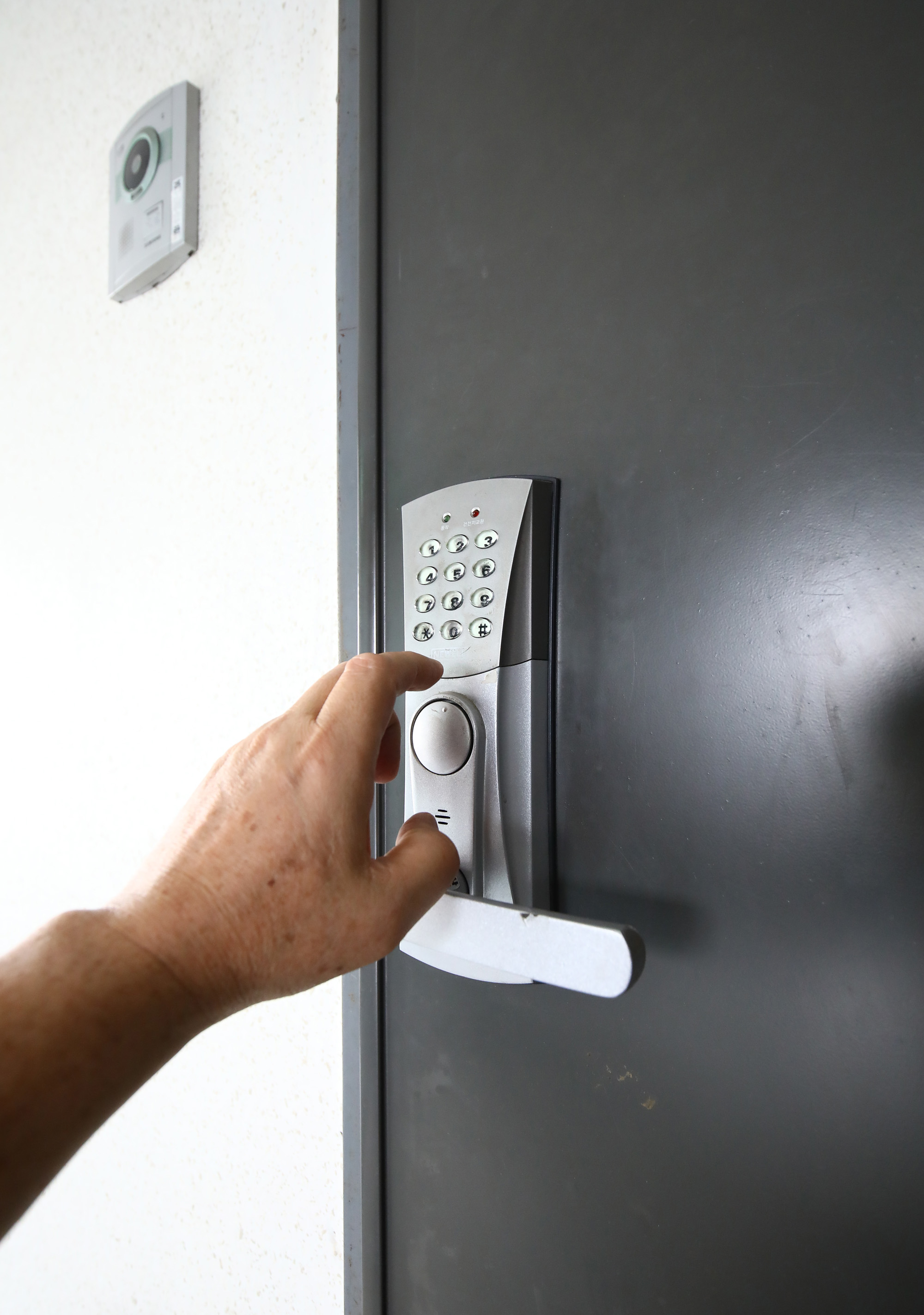 오피스텔 도어록