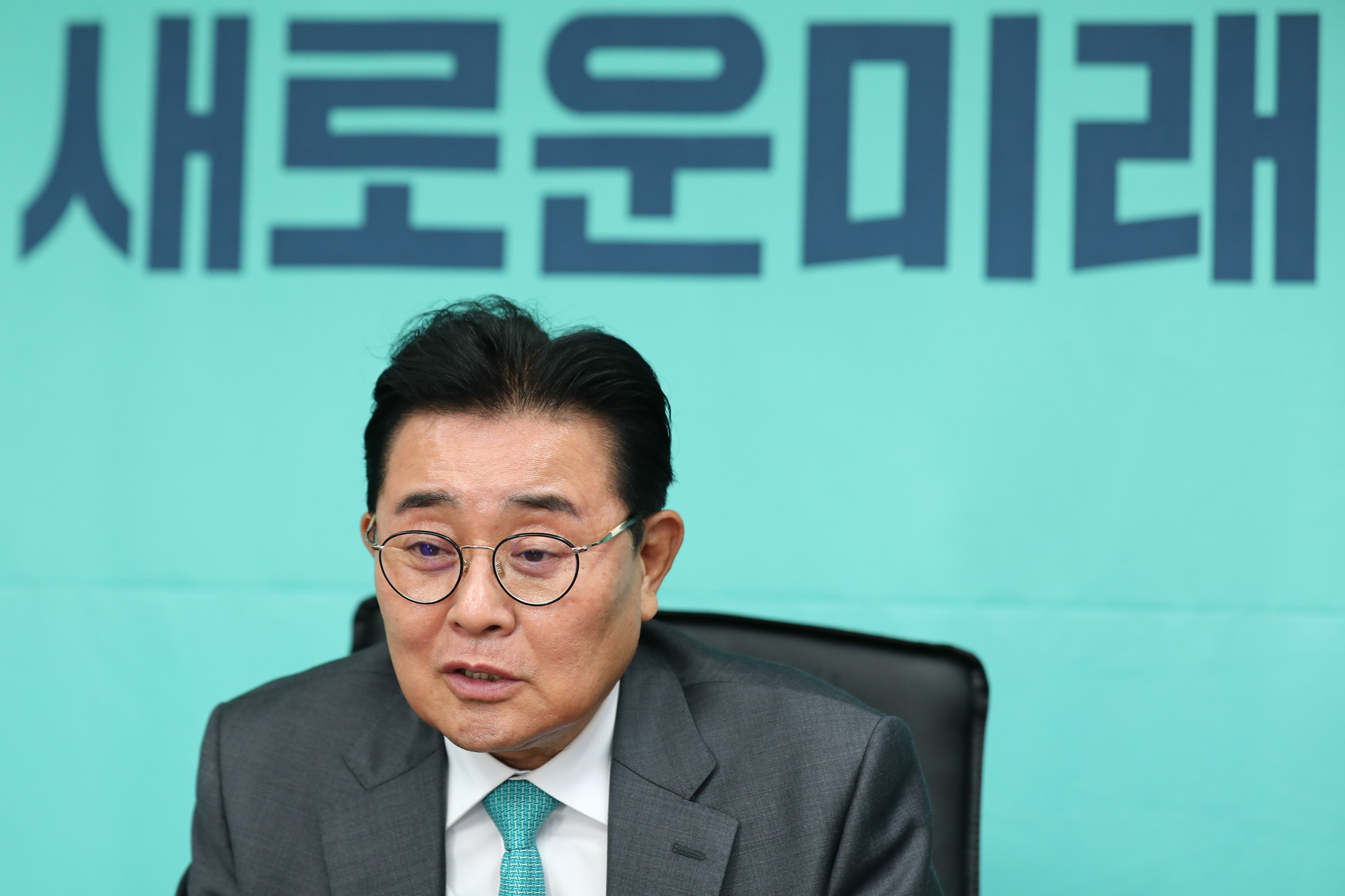 정치;국회;인터뷰;전병헌;새로운미래대표