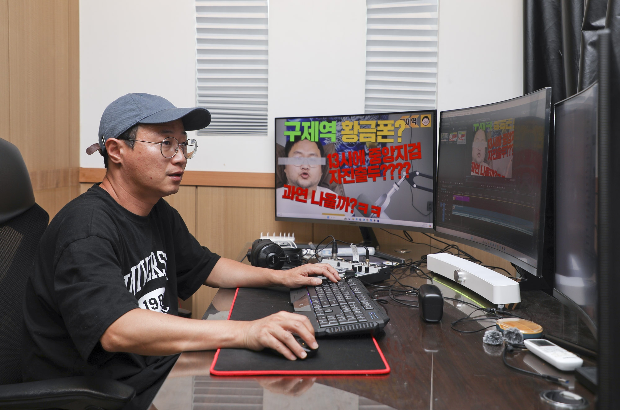 사이버렉카;제이컴퍼니;정치유튜버;레카;렉카;유뷰버;제이컴퍼니;정인이아빠