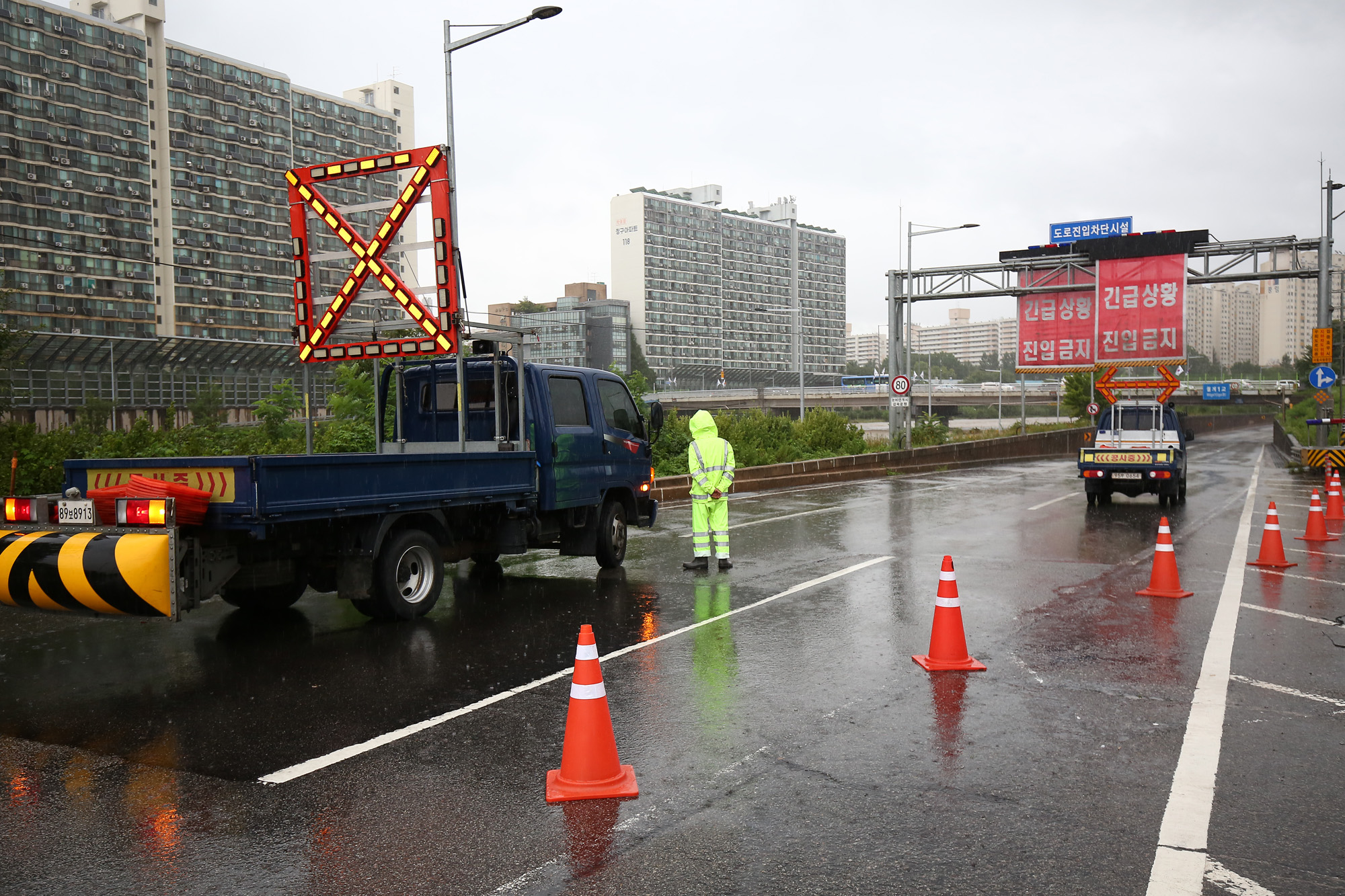 중랑천 동부간선도로