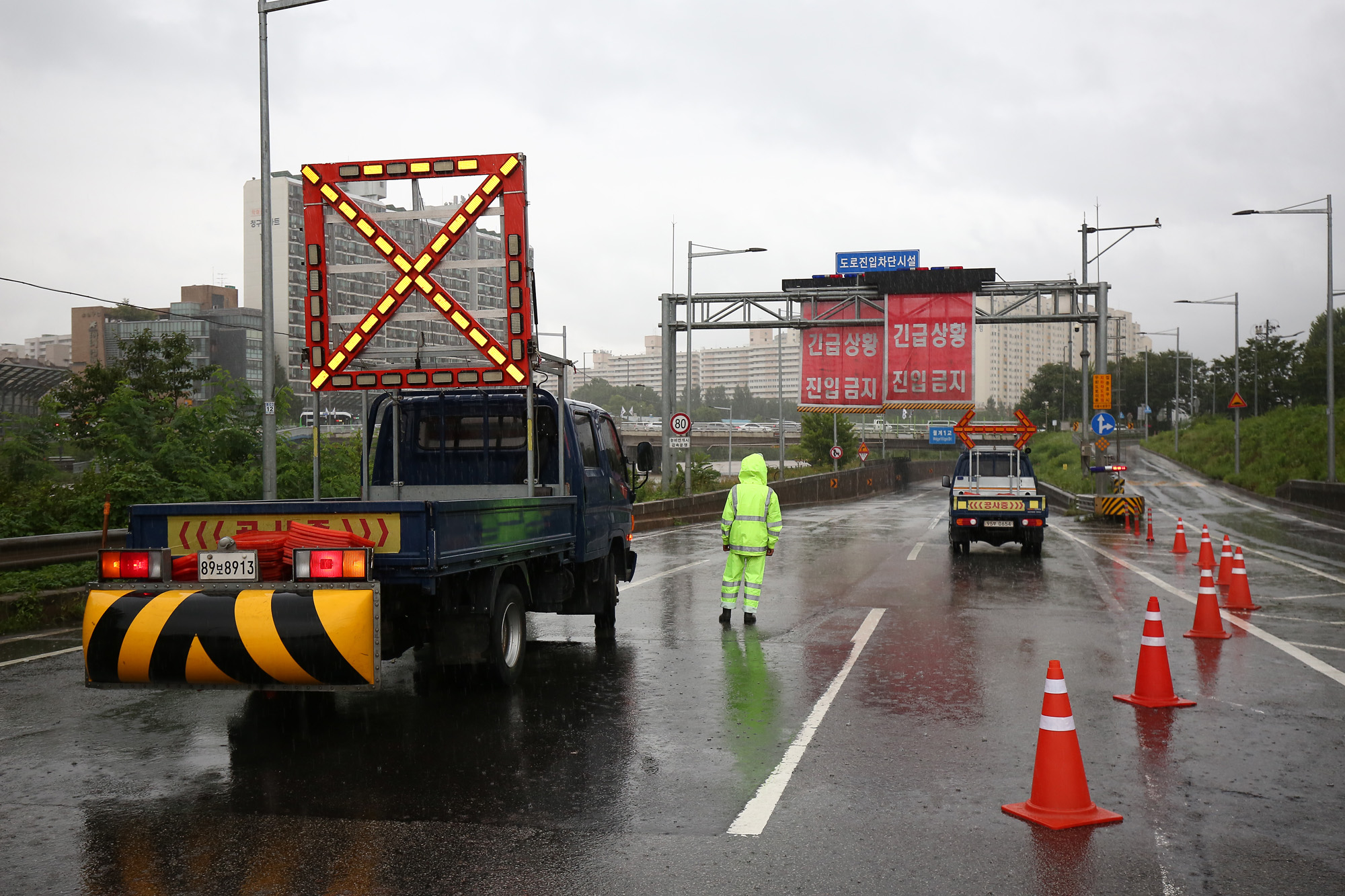 중랑천 동부간선도로