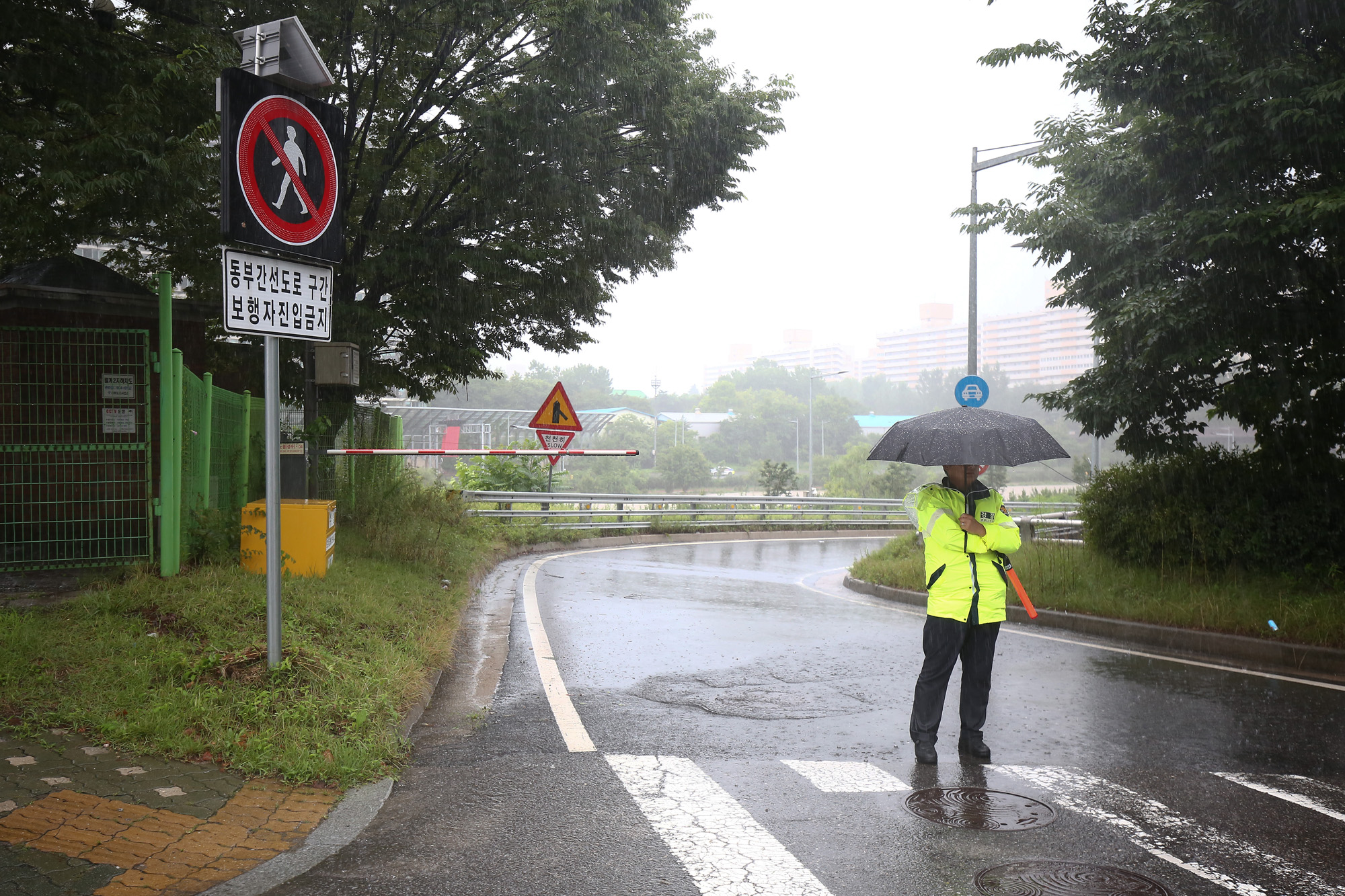 중랑천 동부간선도로