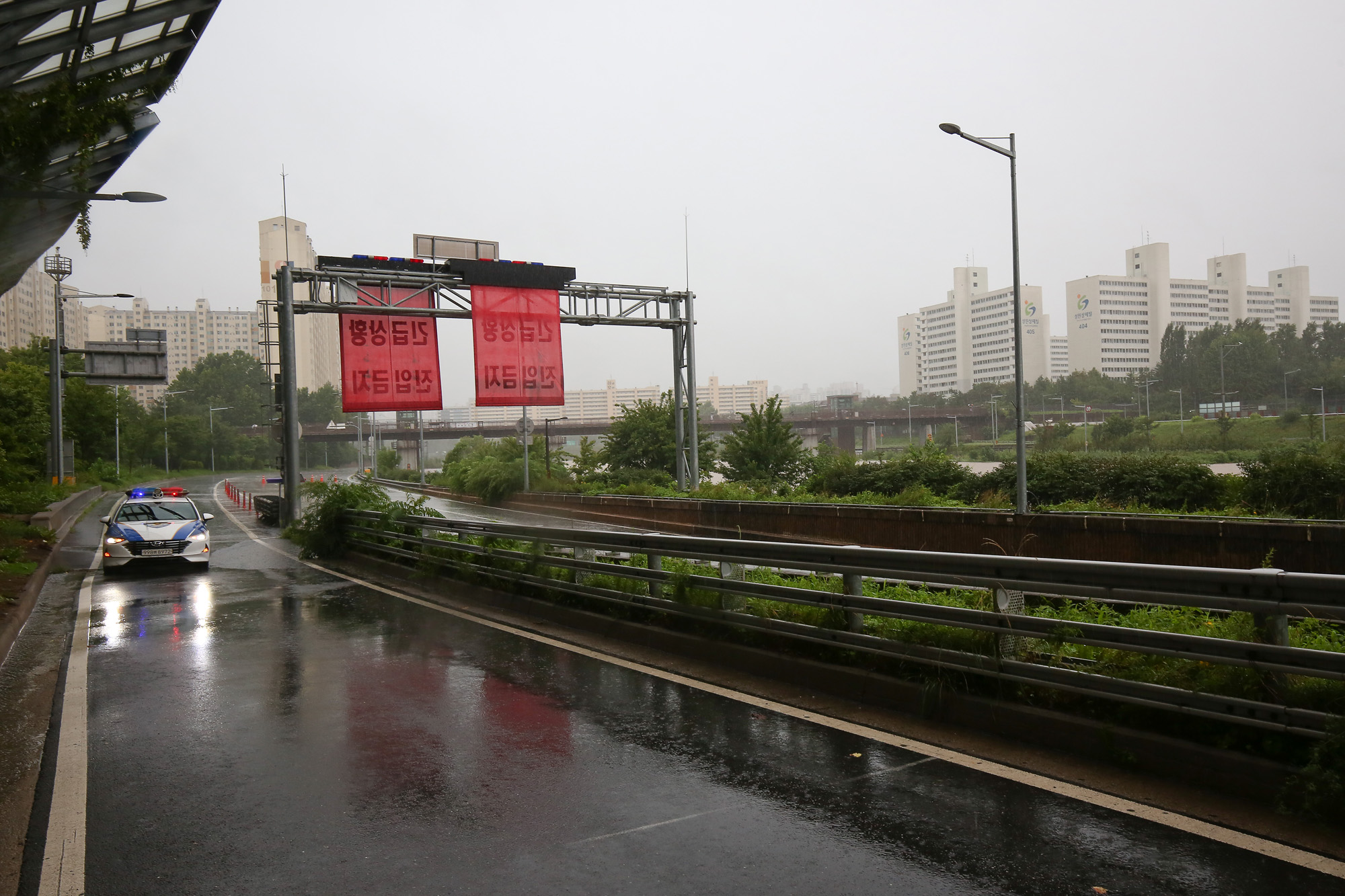 중랑천 동부간선도로