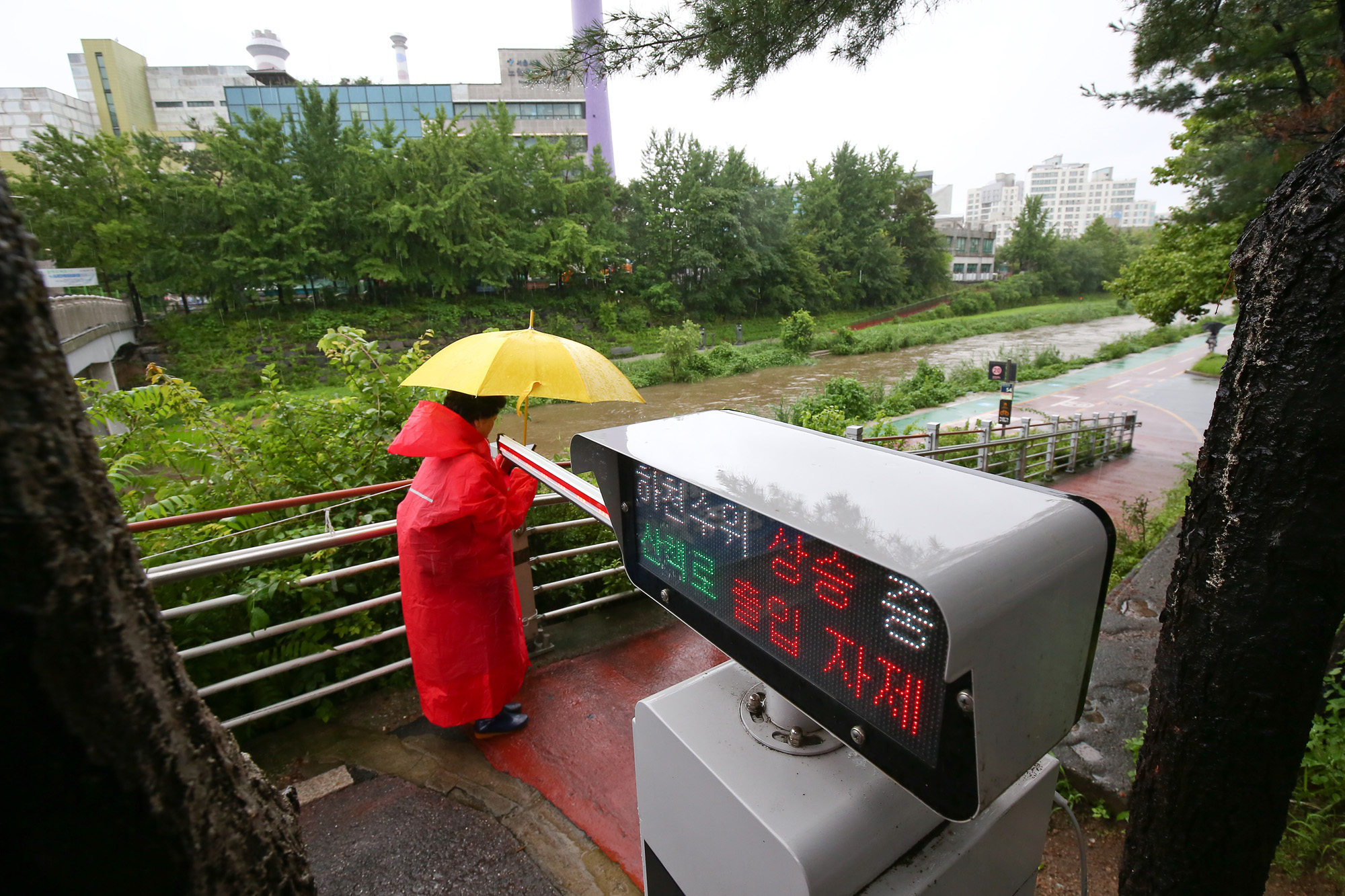 중랑천 동부간선도로