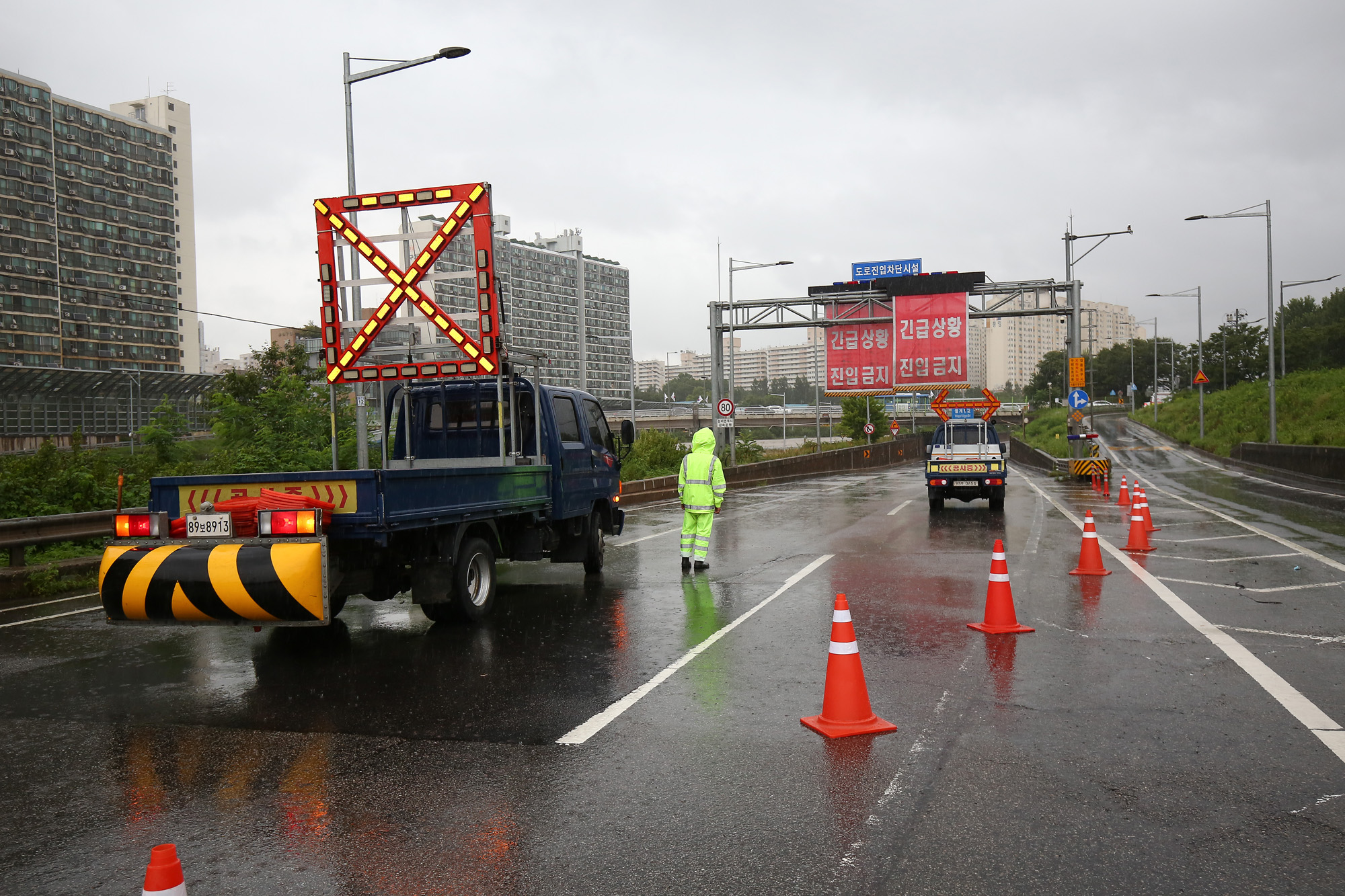 중랑천 동부간선도로