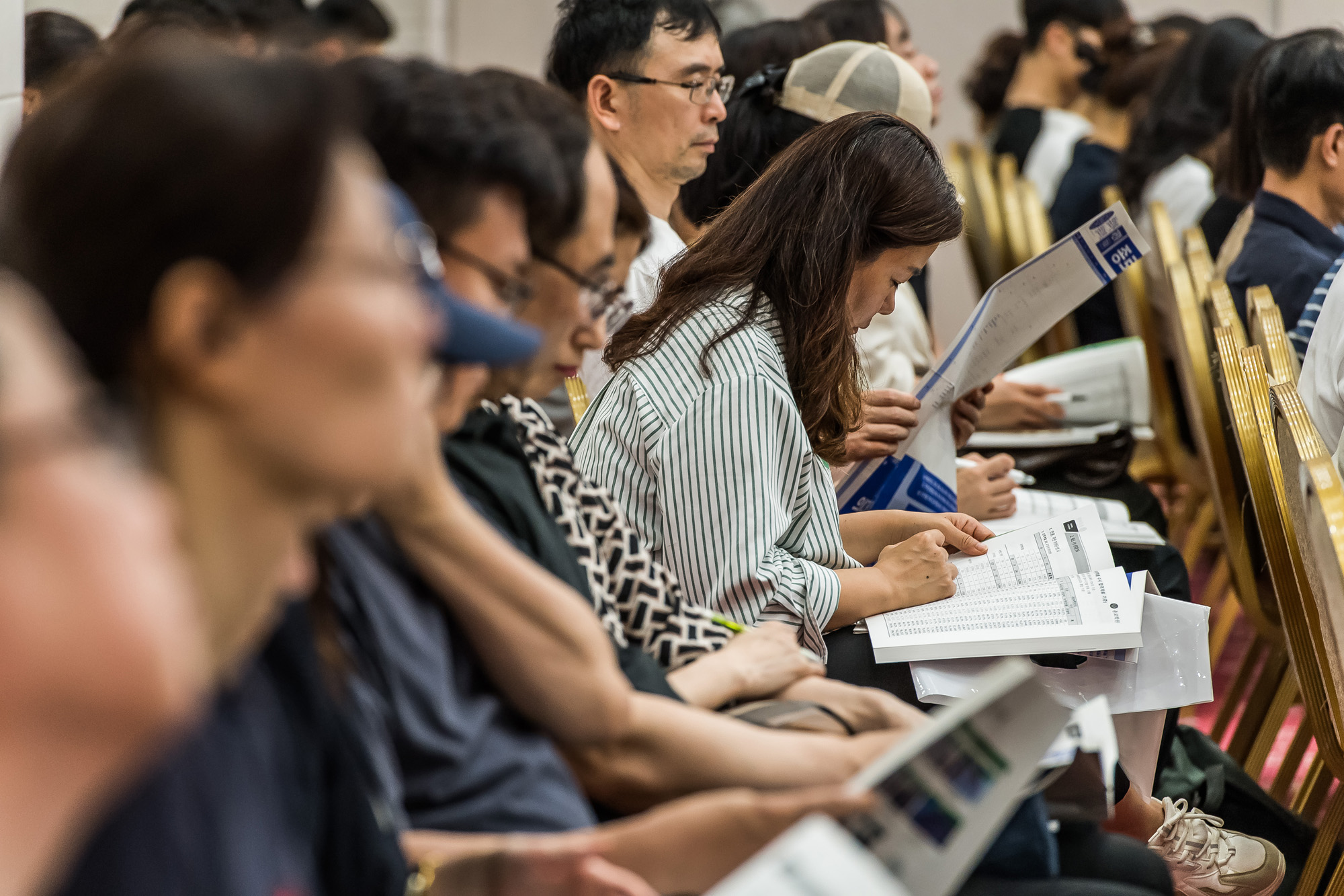 교육;대입;수능;대학수학능력시험;2025수능;종로학원;대입수시정시지원전략특집설명회;세종대학교컨벤션센터;의대모집정원확대;입시정보설명회