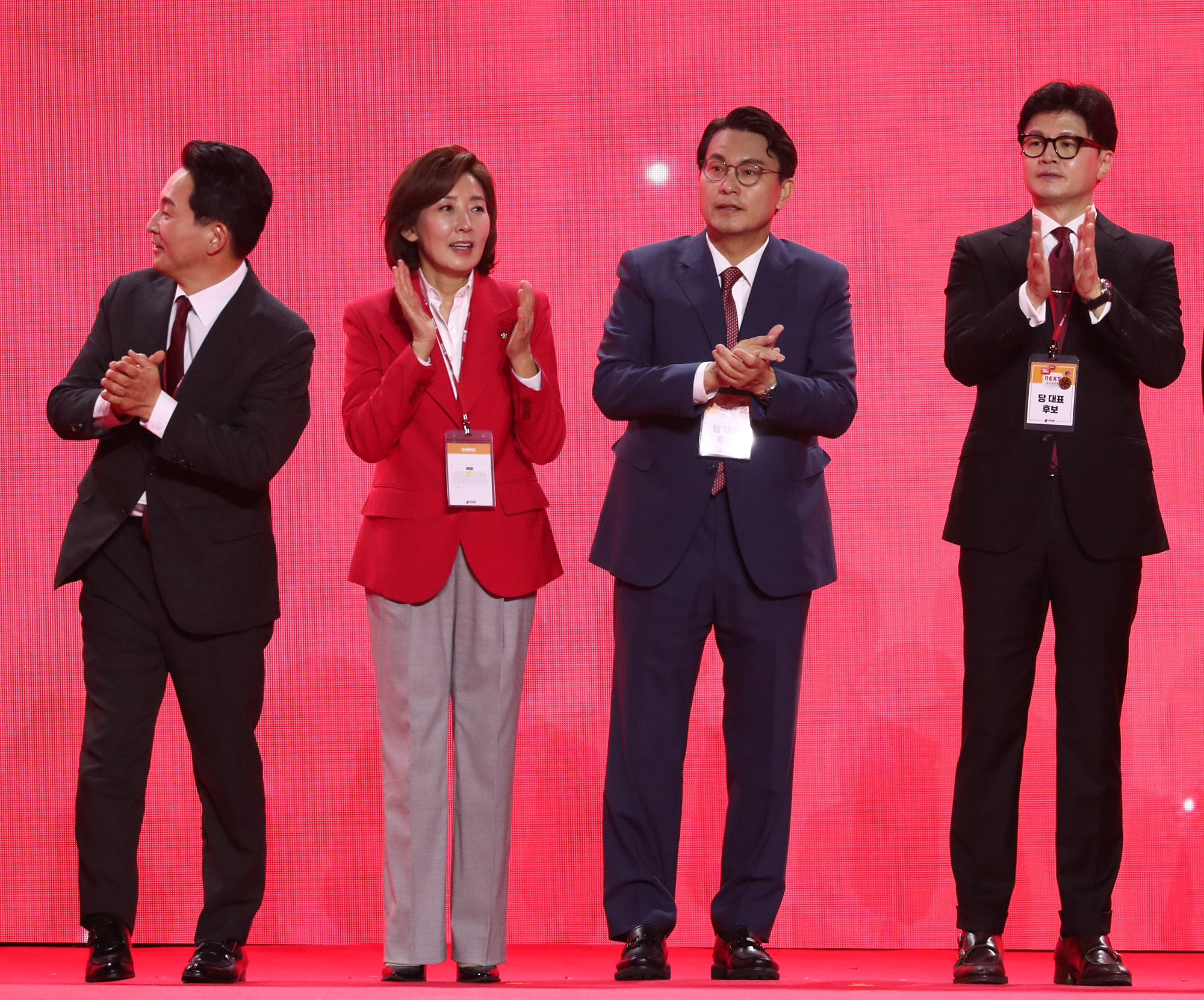 정치;국회;국민의힘4차전당대회;국민의힘당대표;한동훈;나경원;원희룡;윤상현