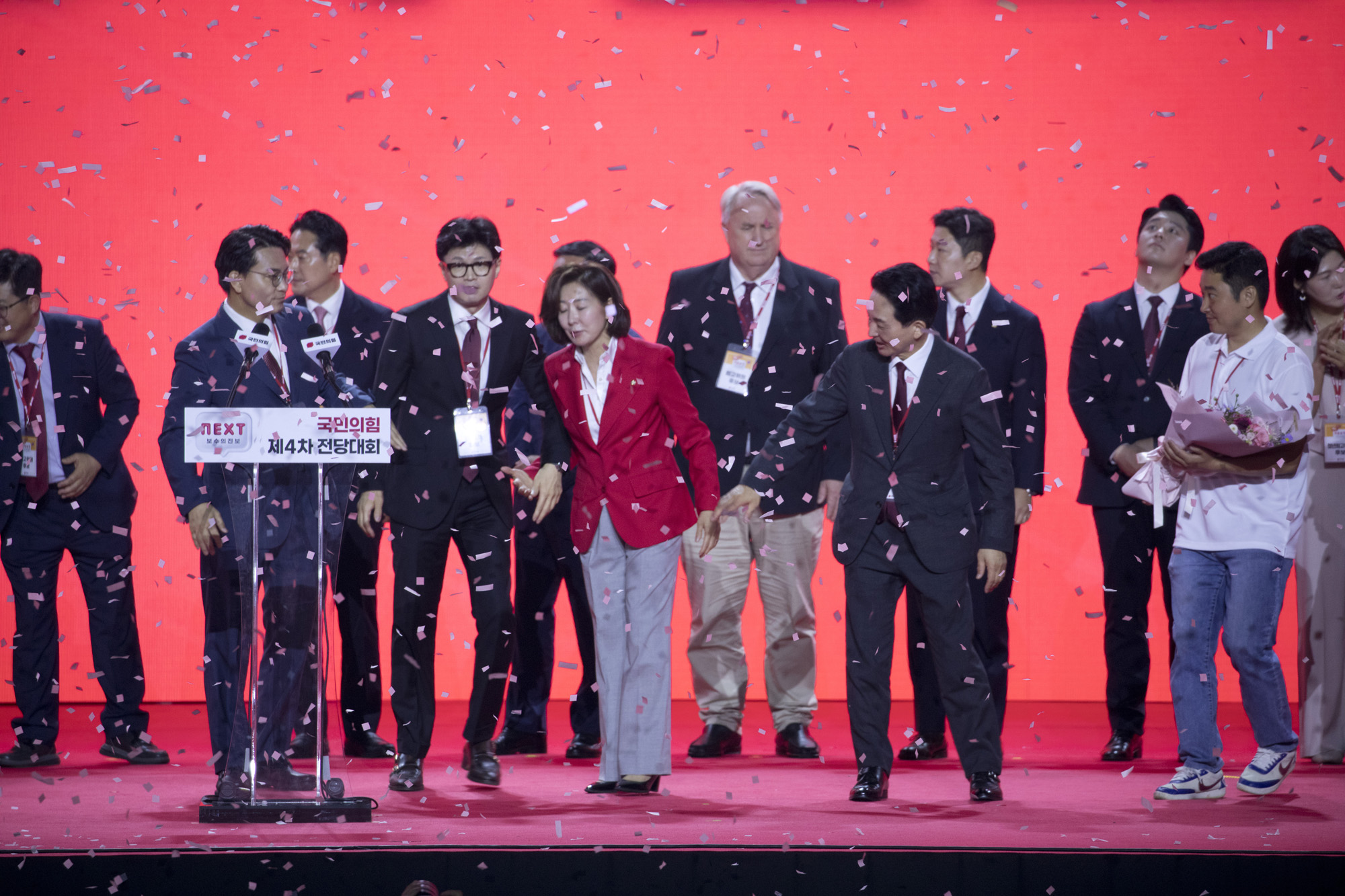 정치;국민의힘;전당대회