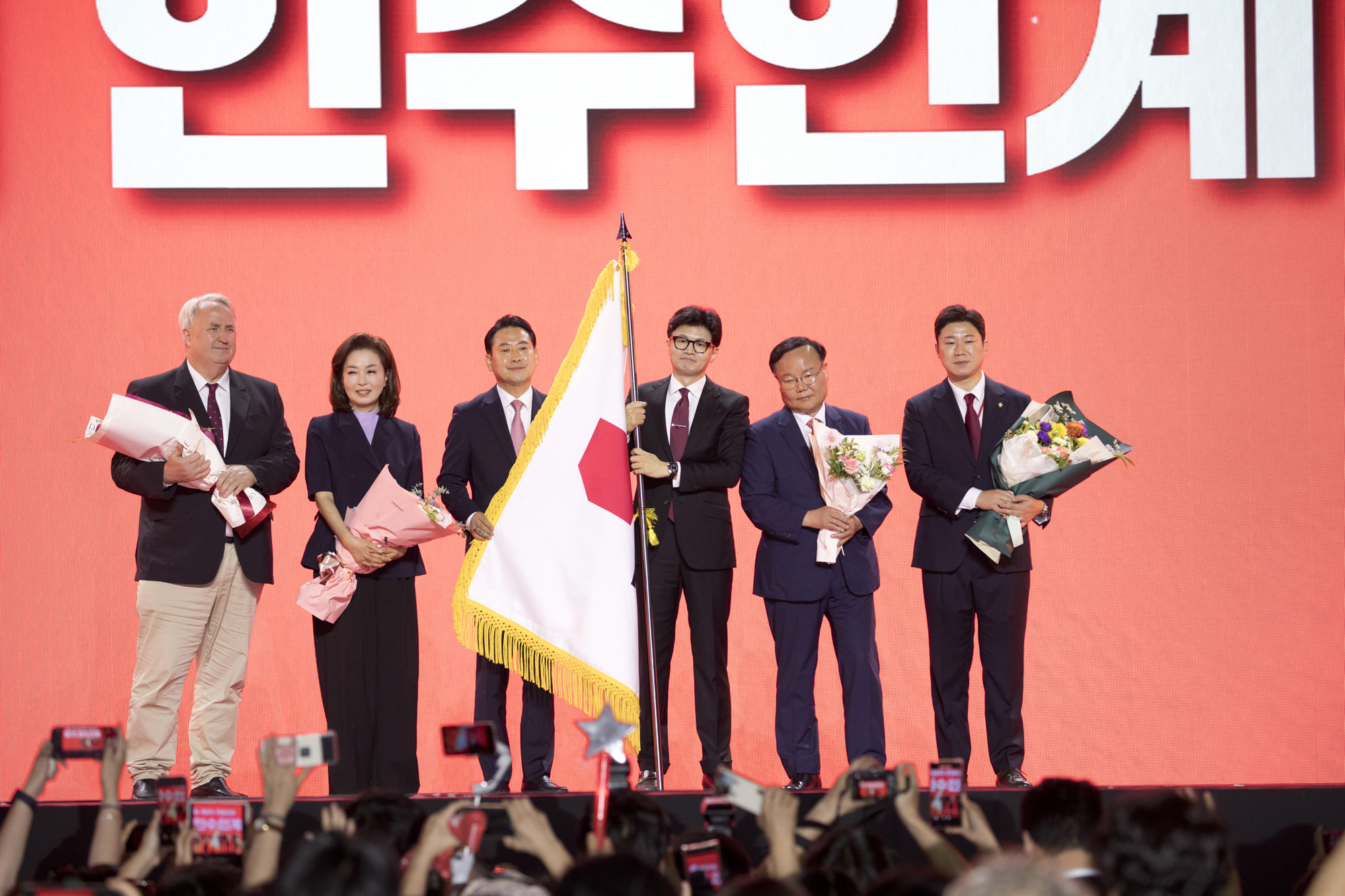 정치;국민의힘;전당대회