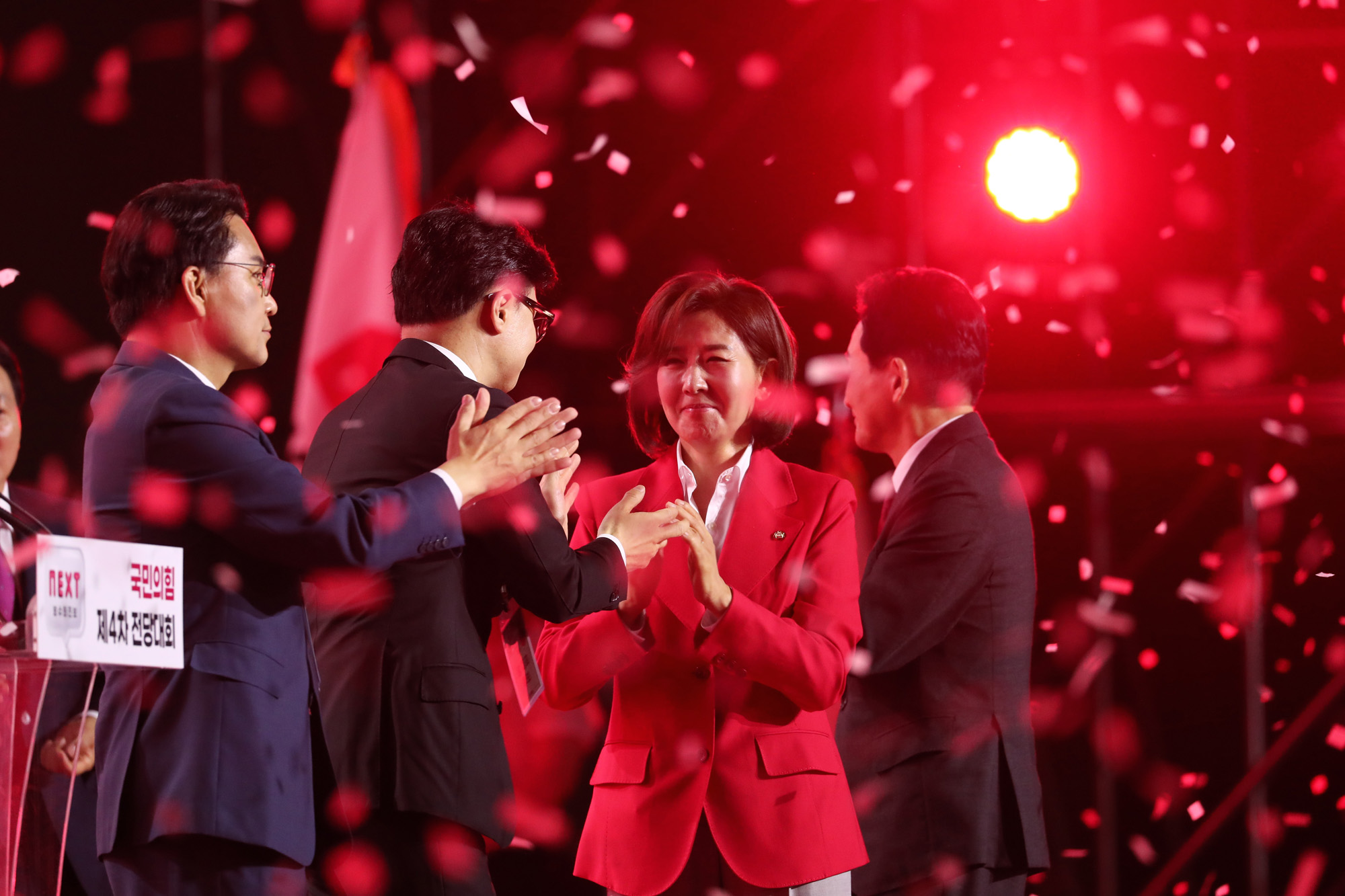 정치;국민의힘4차전당대회;국민의힘당대표;한동훈