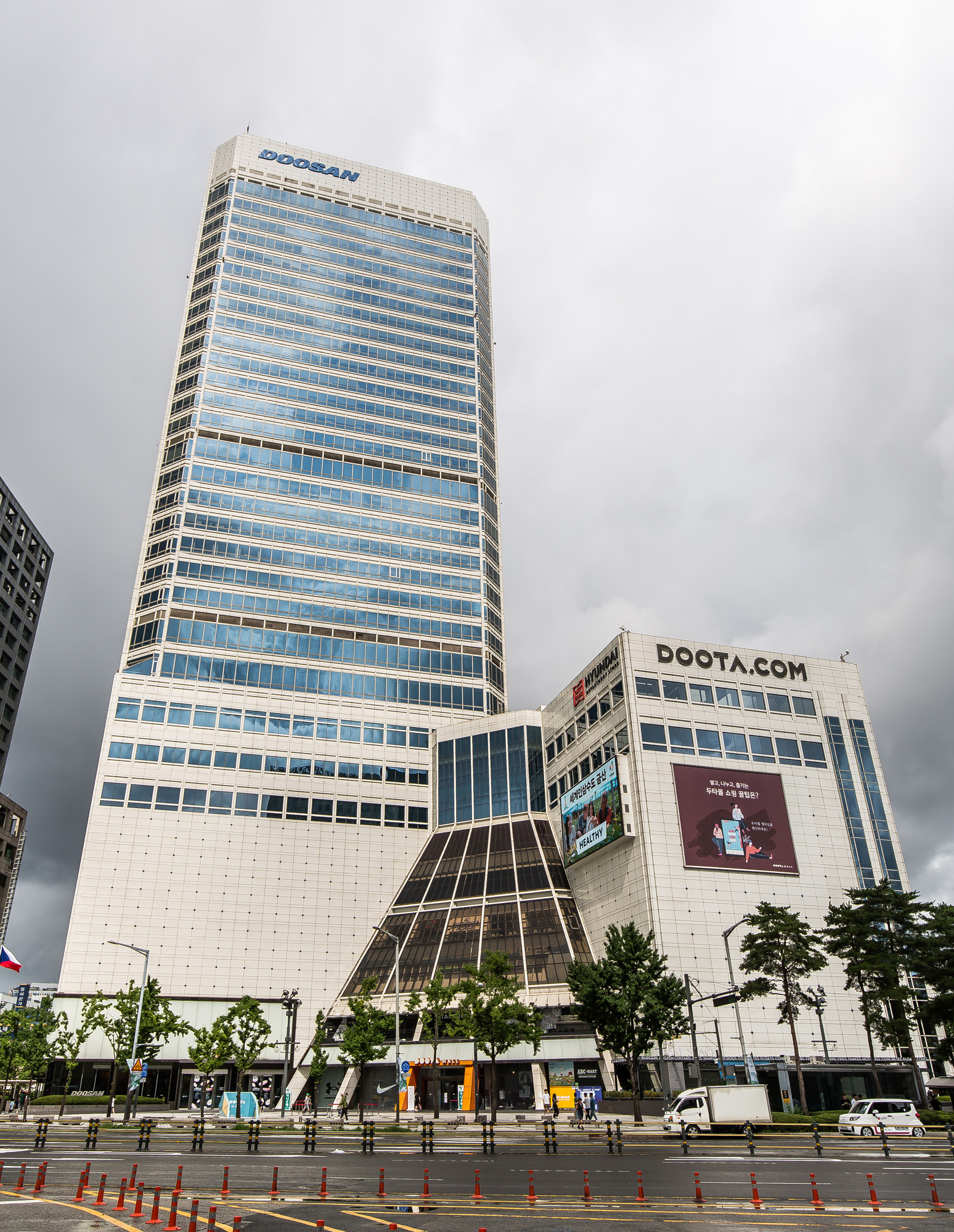 경제;기업;대기업;두산;두산타워;두산타워빌딩;두산그룹;박정원