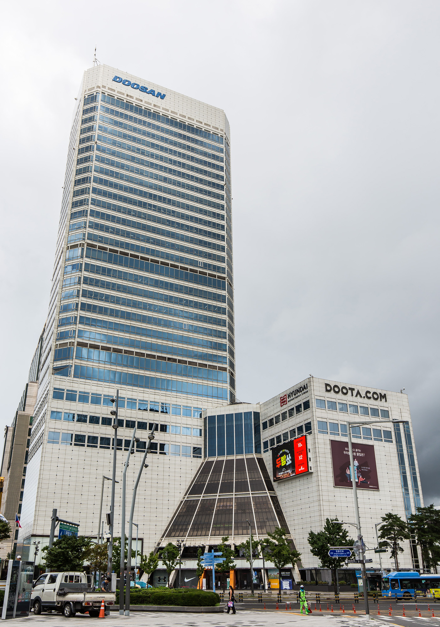 경제;기업;대기업;두산;두산타워;두산타워빌딩;두산그룹;박정원