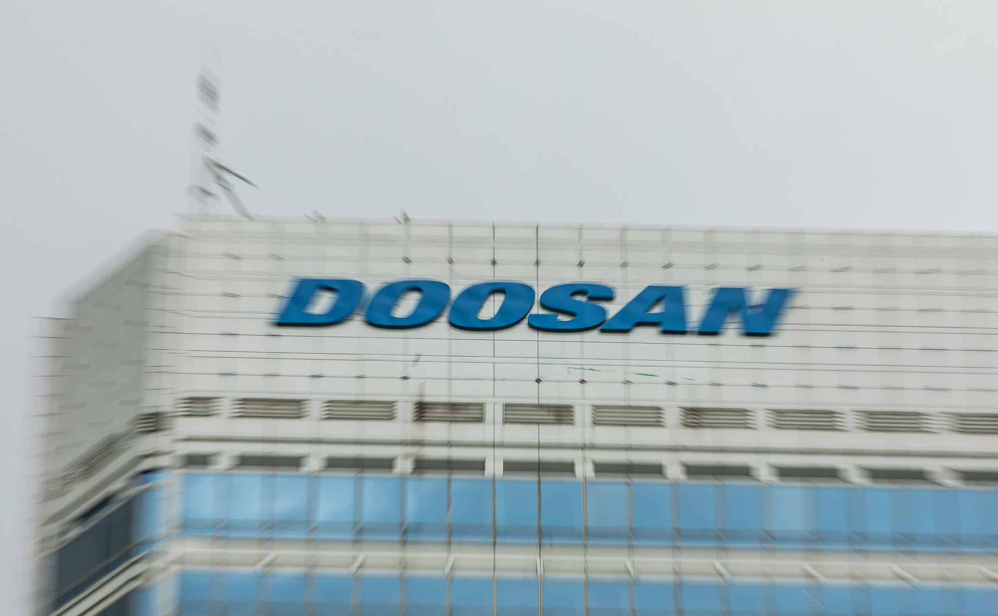 경제;기업;대기업;두산;두산타워;두산타워빌딩;두산그룹;박정원