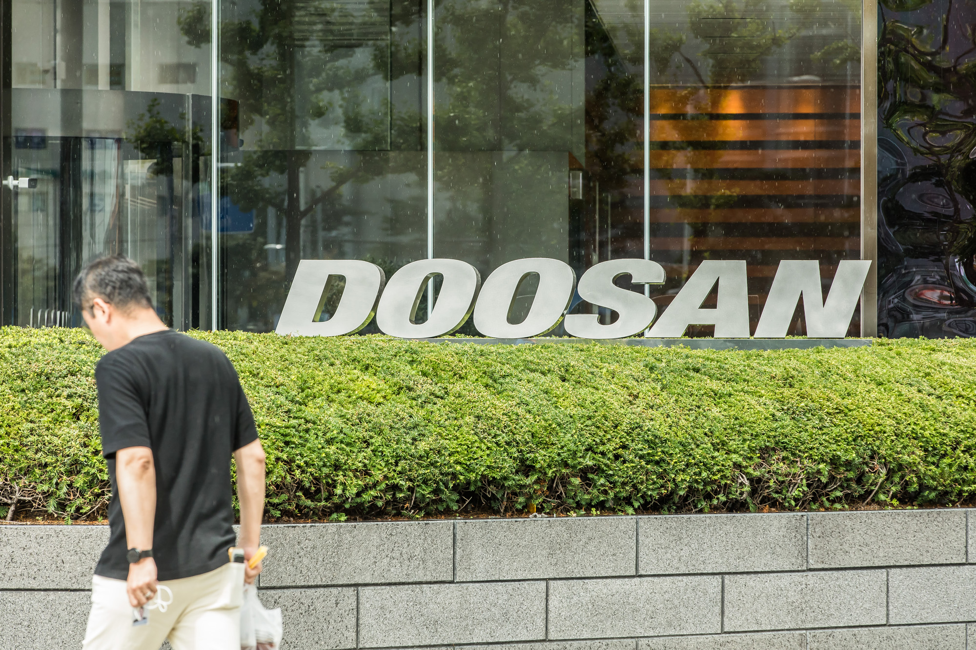 경제;기업;대기업;두산;두산타워;두산타워빌딩;두산그룹;박정원