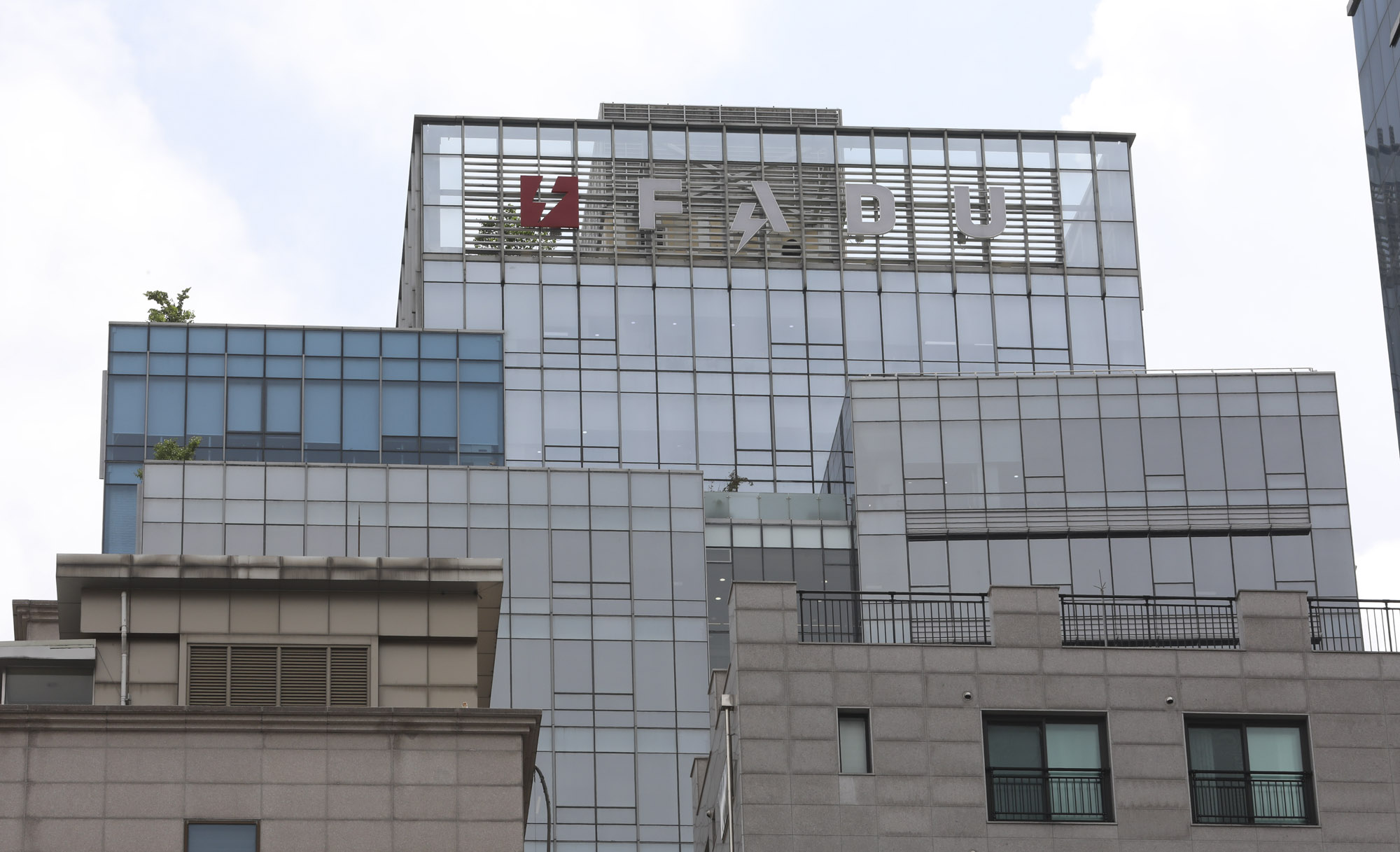 파두;(주)파두;파두건물;파두본사;FADU