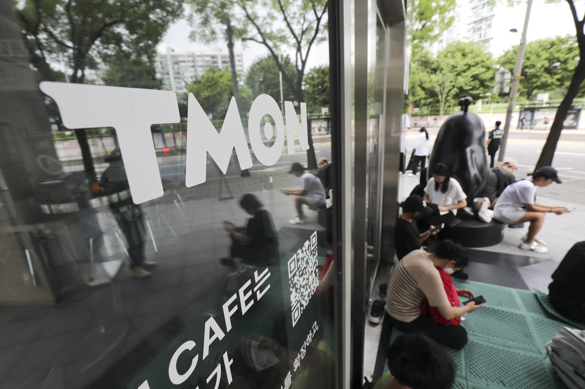 티몬;티켓몬스터;위메프;큐텐;이커머스;티몬본사