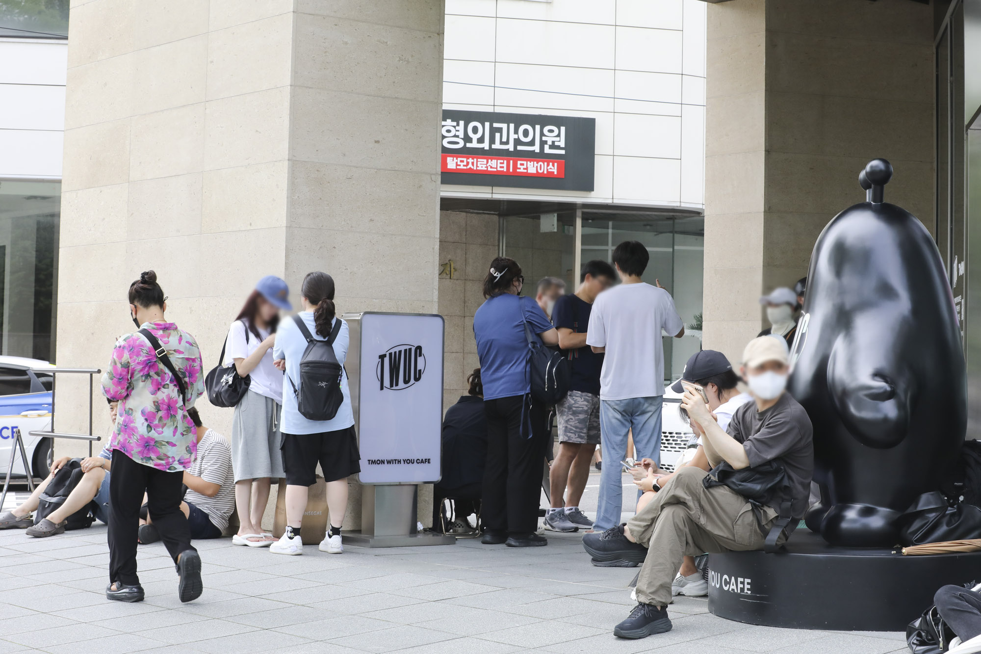 티몬;티켓몬스터;위메프;큐텐;이커머스;티몬본사