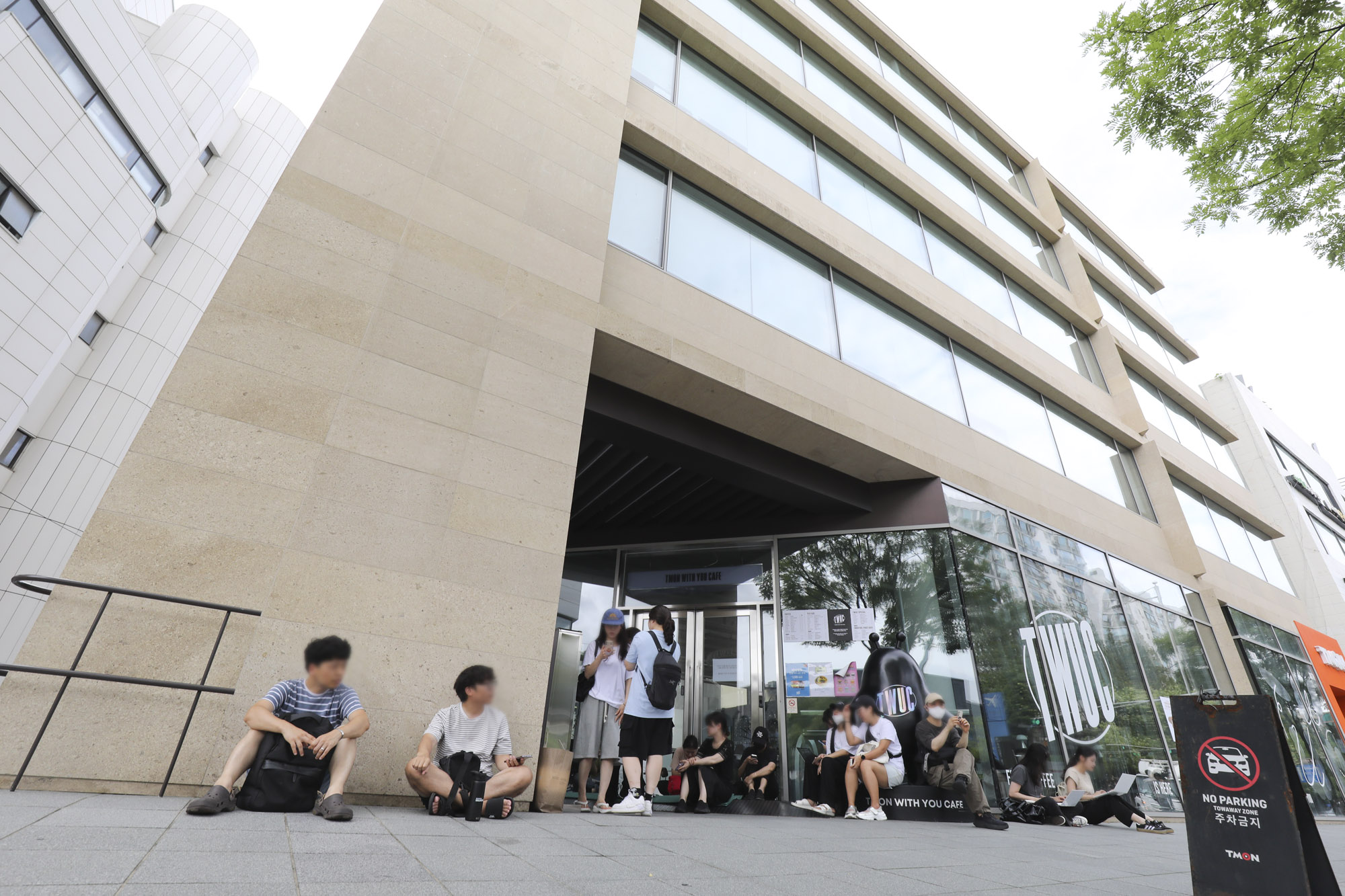 티몬;티켓몬스터;위메프;큐텐;이커머스;티몬본사