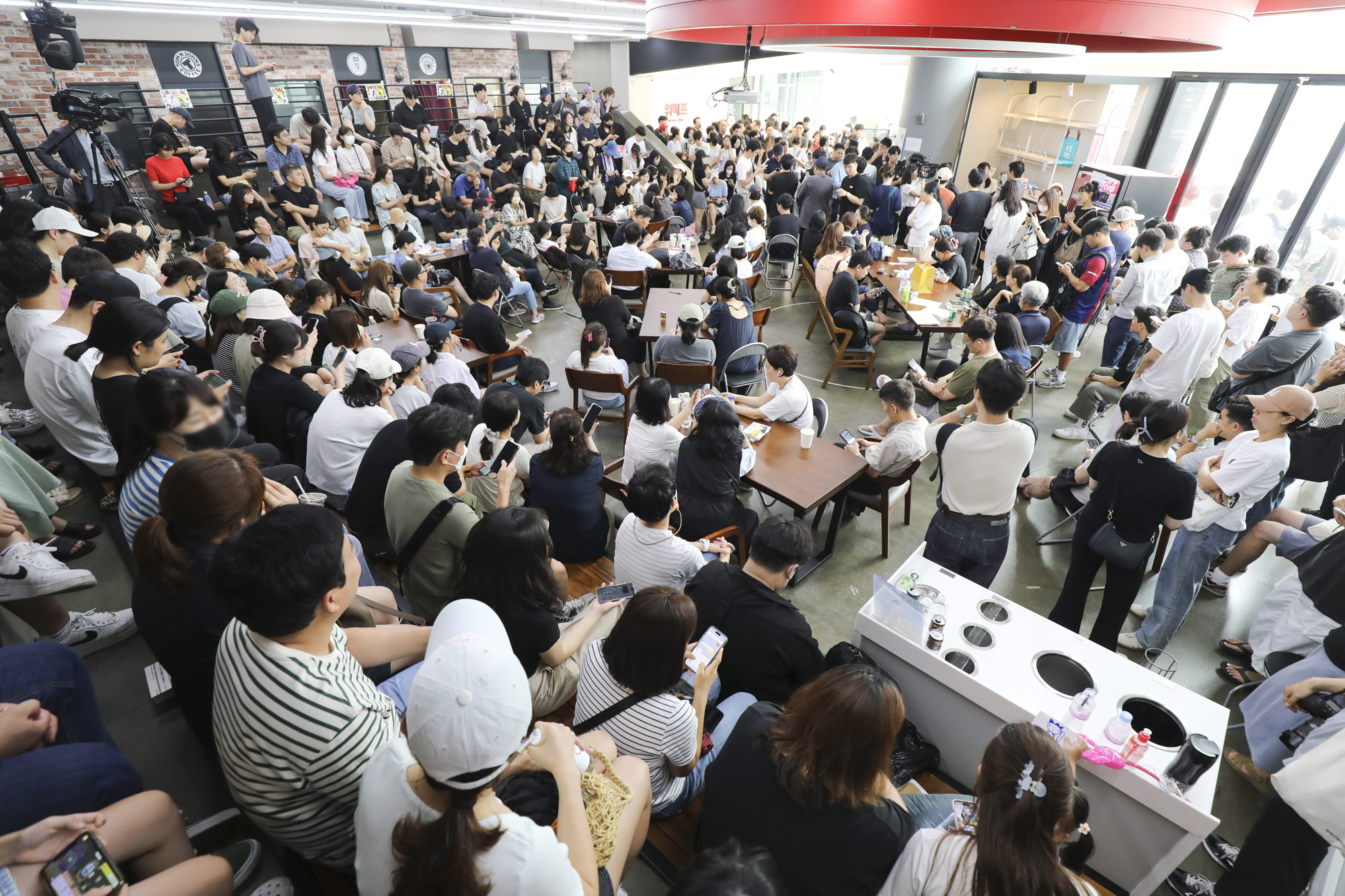 위메프;위메프환불;위메프본사;위메프정산;위메프환불사태