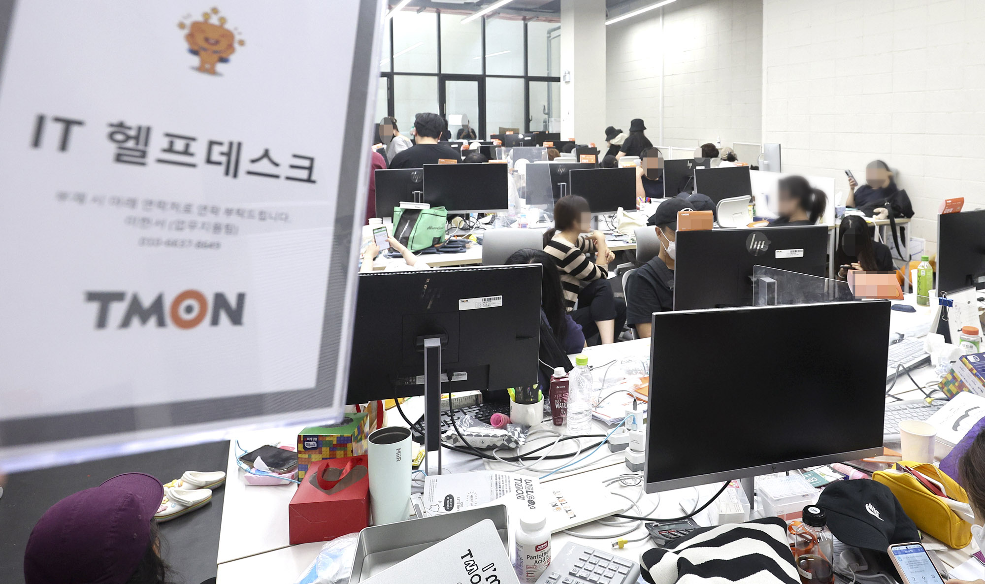 티몬;티몬본사;티몬고객;티몬소비자;티켓몬스터