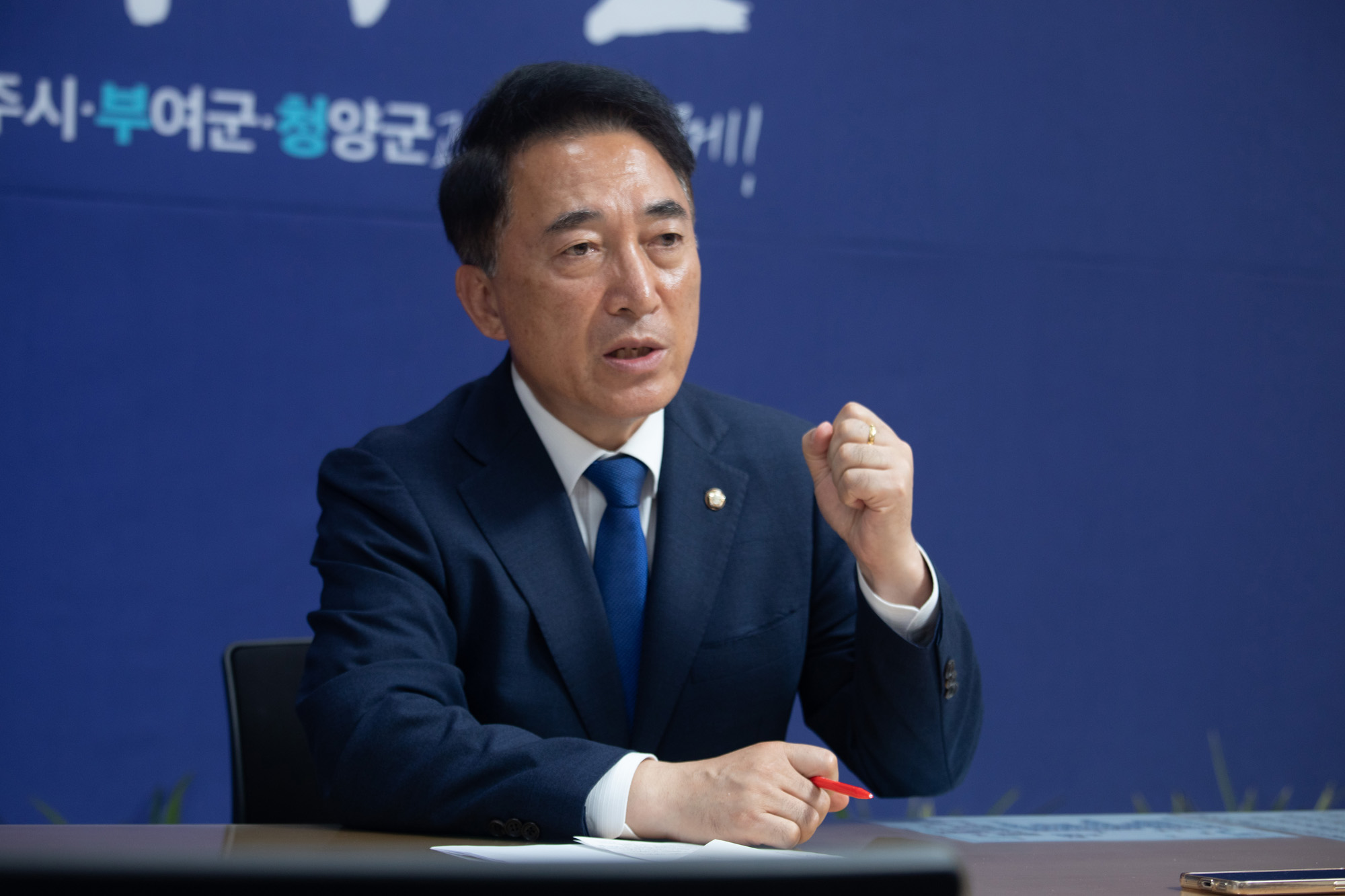 정치;정당;더불어민주당;박수현