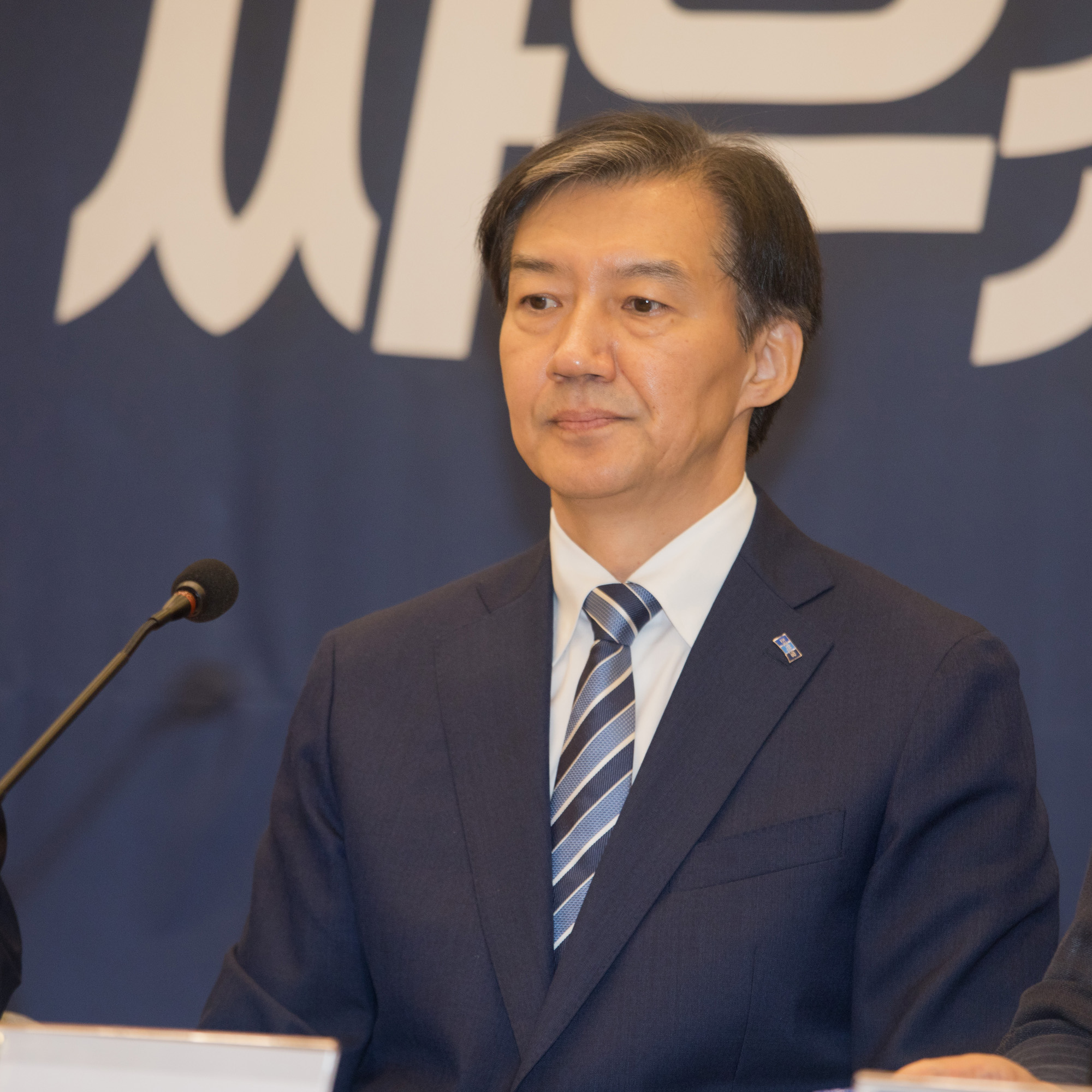 정치;조국혁신당;의원들