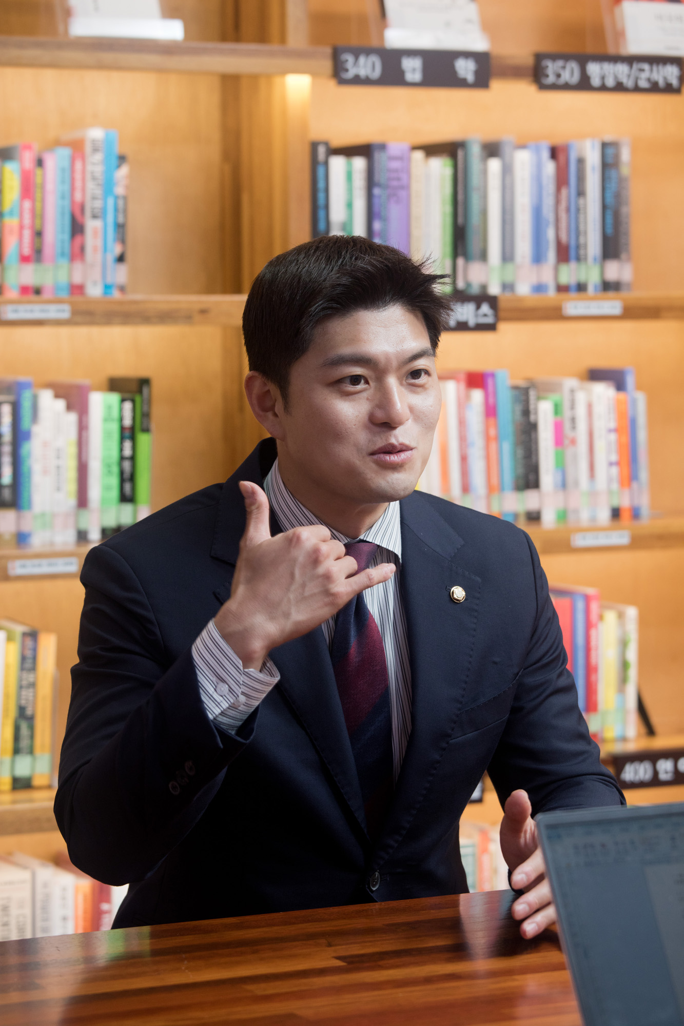 정치;국민의힘;김용태;국회의원
