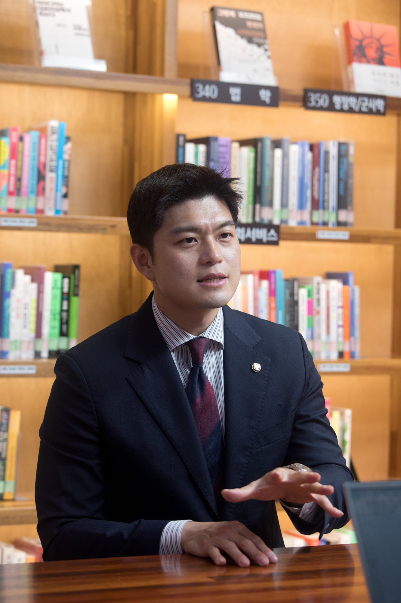 정치;국민의힘;김용태;국회의원