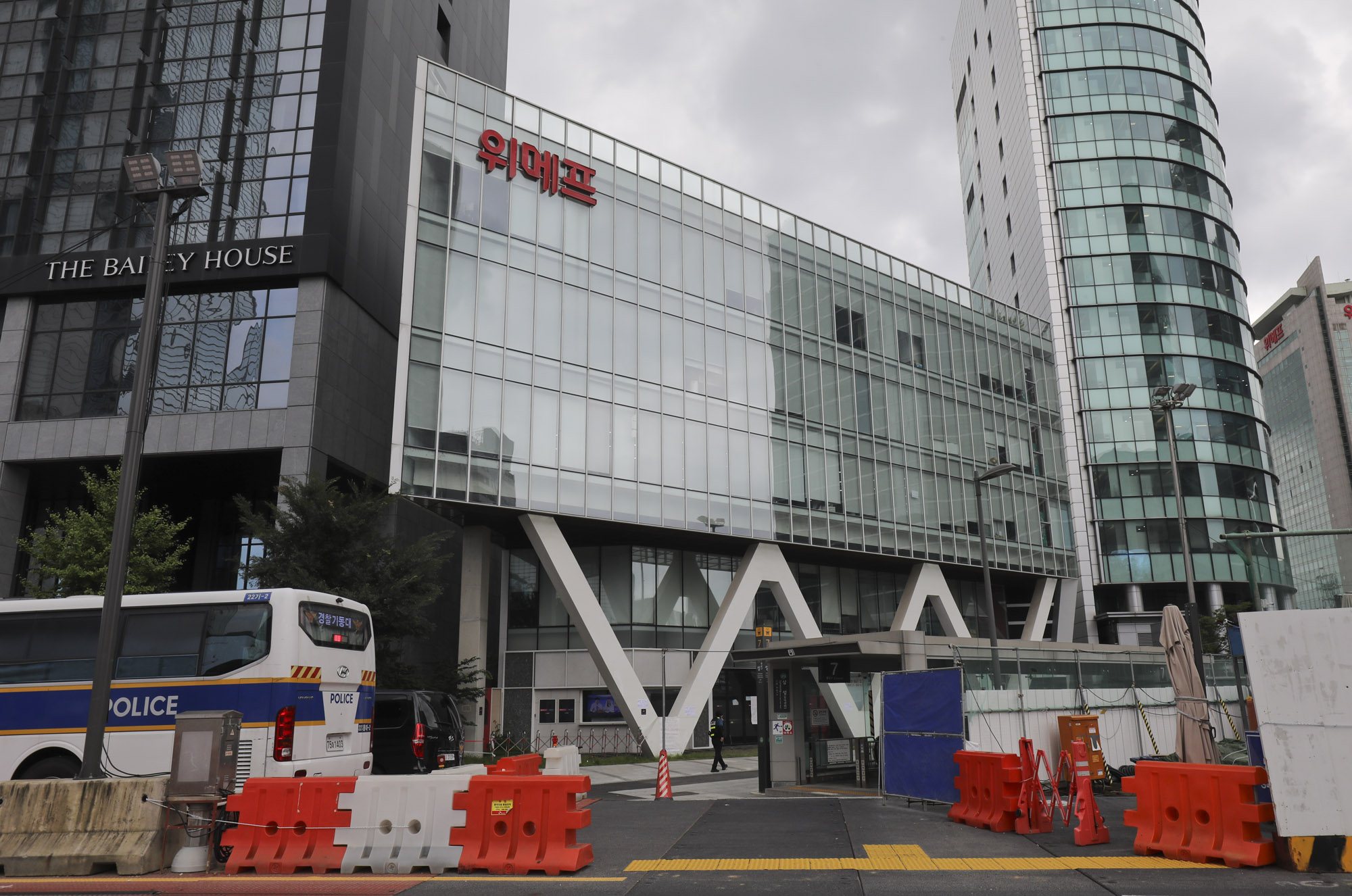 위메프;티모;티메프