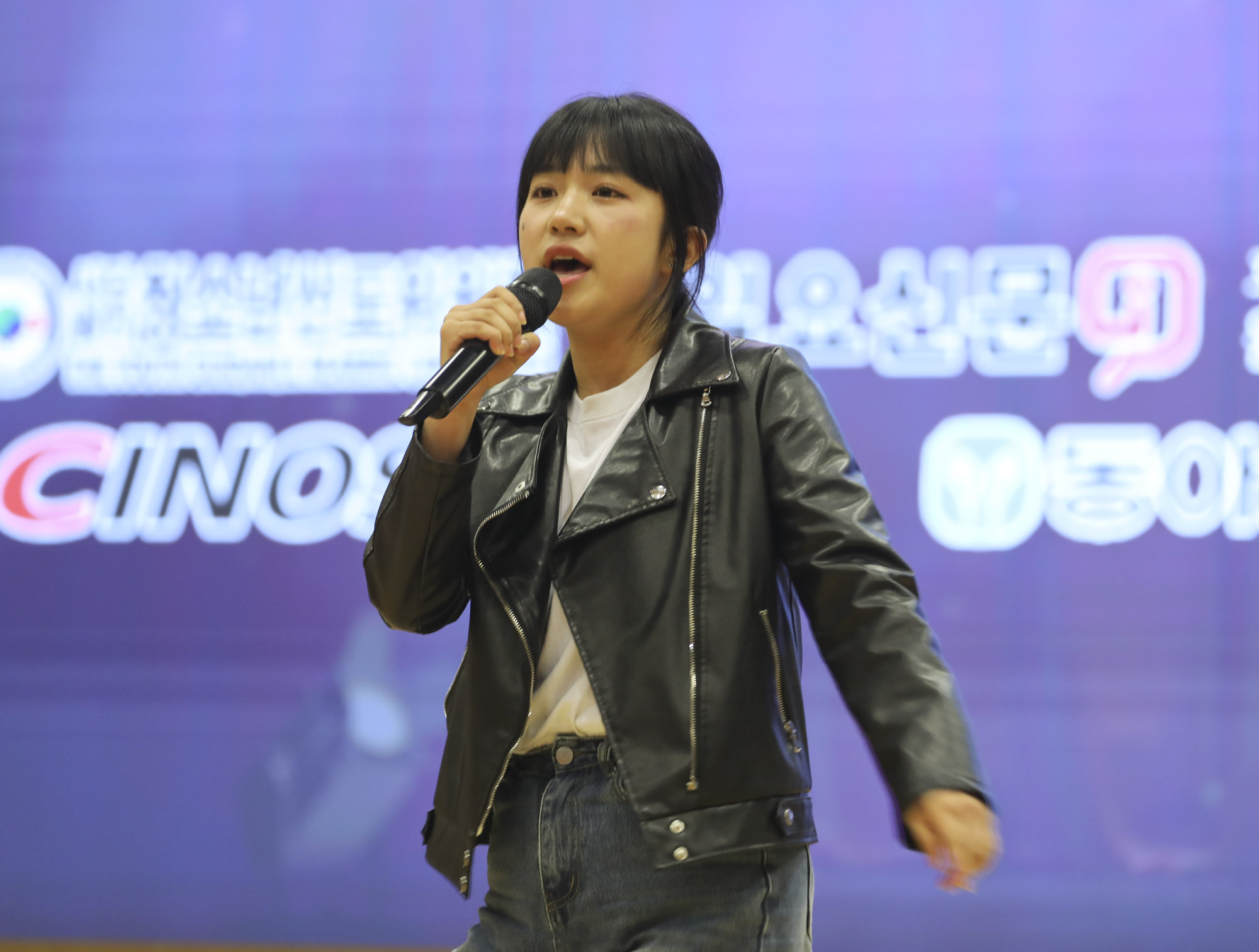 끼페스티벌