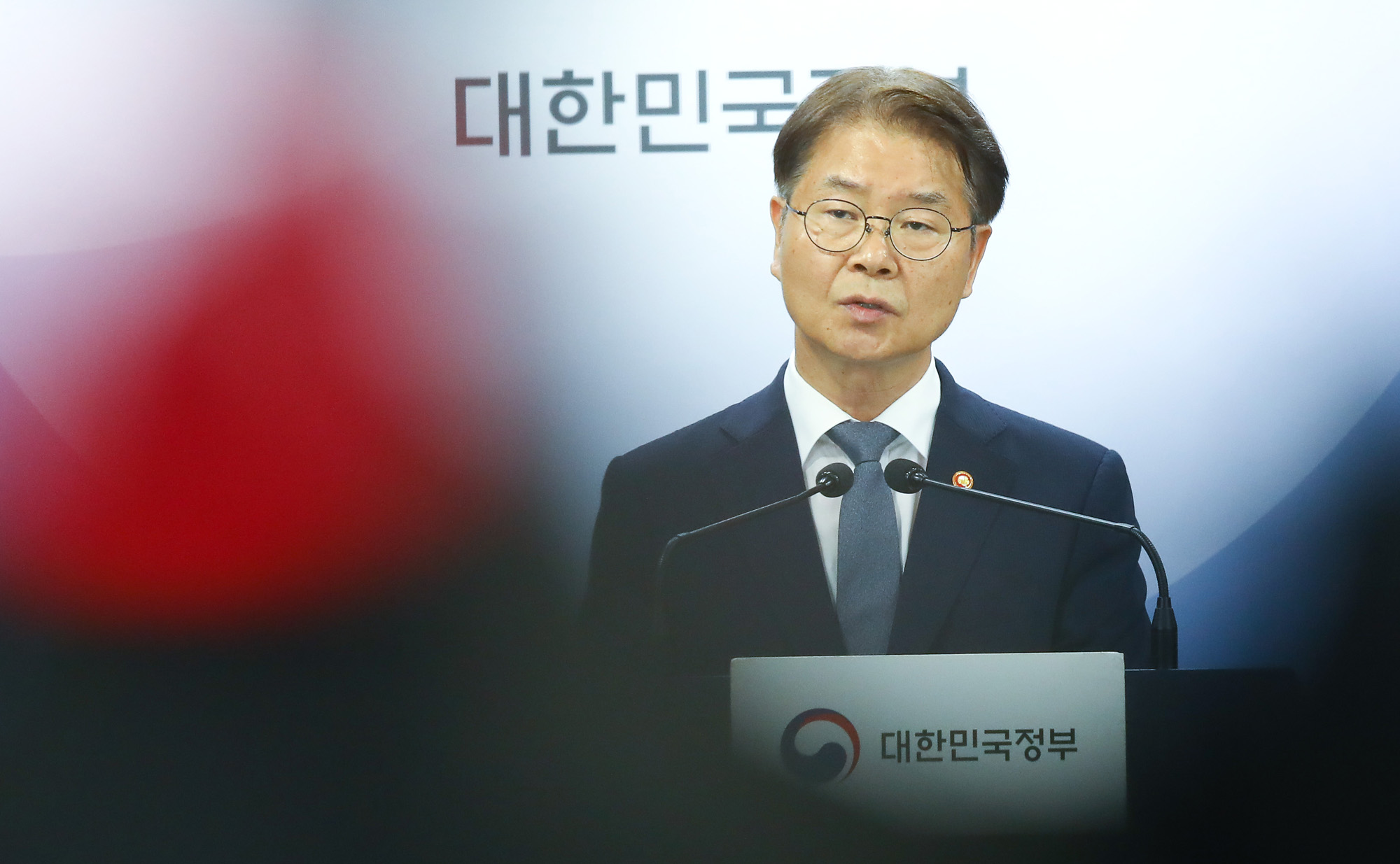 노동조합;노동관계조정법 개정안;브리핑;이정식