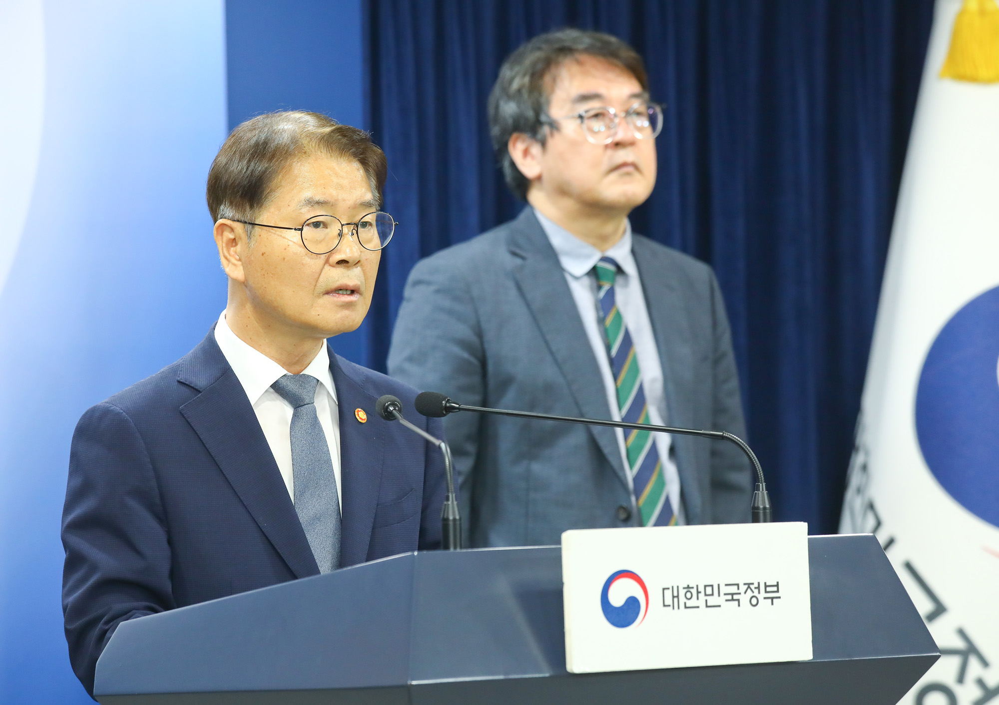 노동조합;노동관계조정법 개정안;브리핑;이정식