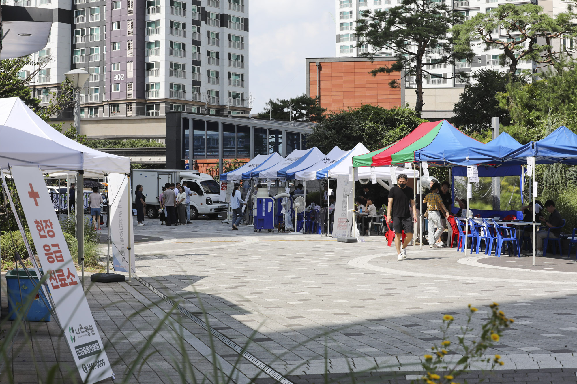 전기차;전기차화재;전기차불;벤츠전기차;인천청라아파트;청라제일풍경채