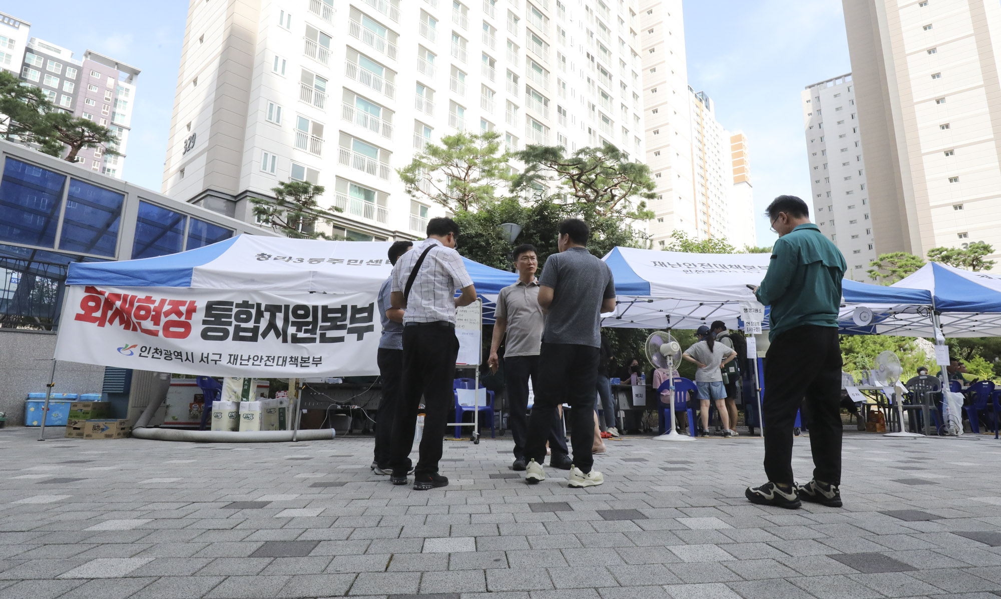 전기차;전기차화재;전기차불;벤츠전기차;인천청라아파트;청라제일풍경채