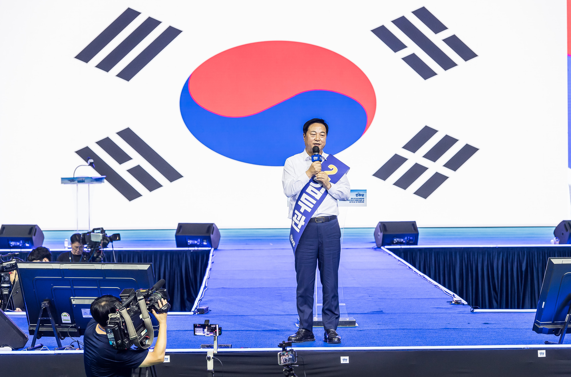 정치;정당;더불어민주당;민주당;민주당전당대회;더불어민주당전국당원대회경기지역합동연설회;부천체육관;이재명;이재명당대표후보;김두관;김지수;이언주;전현희;강선우;민형배;김병주;김민석;정봉주;한준호