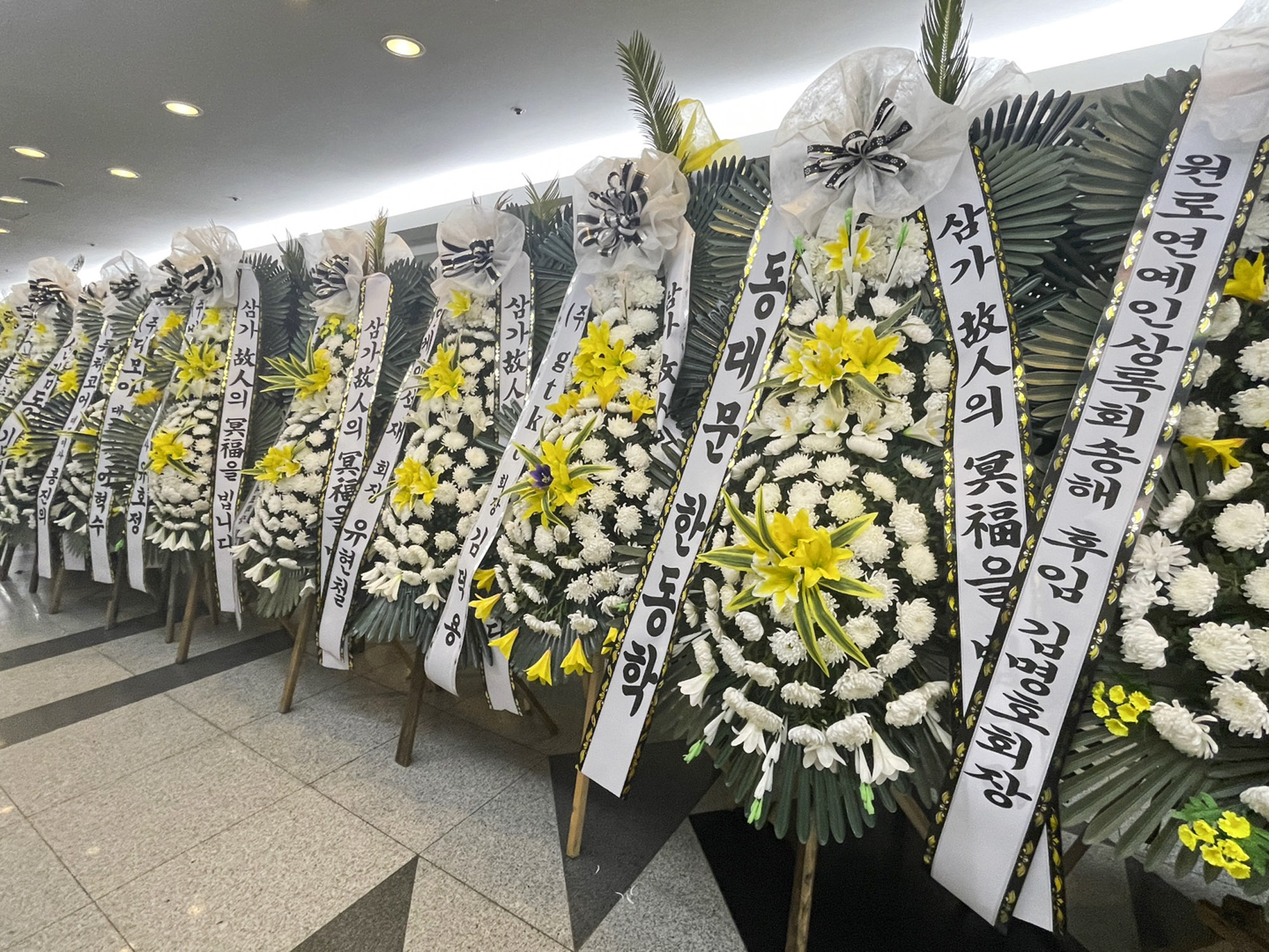 신상현;신상사;신상사파;조폭