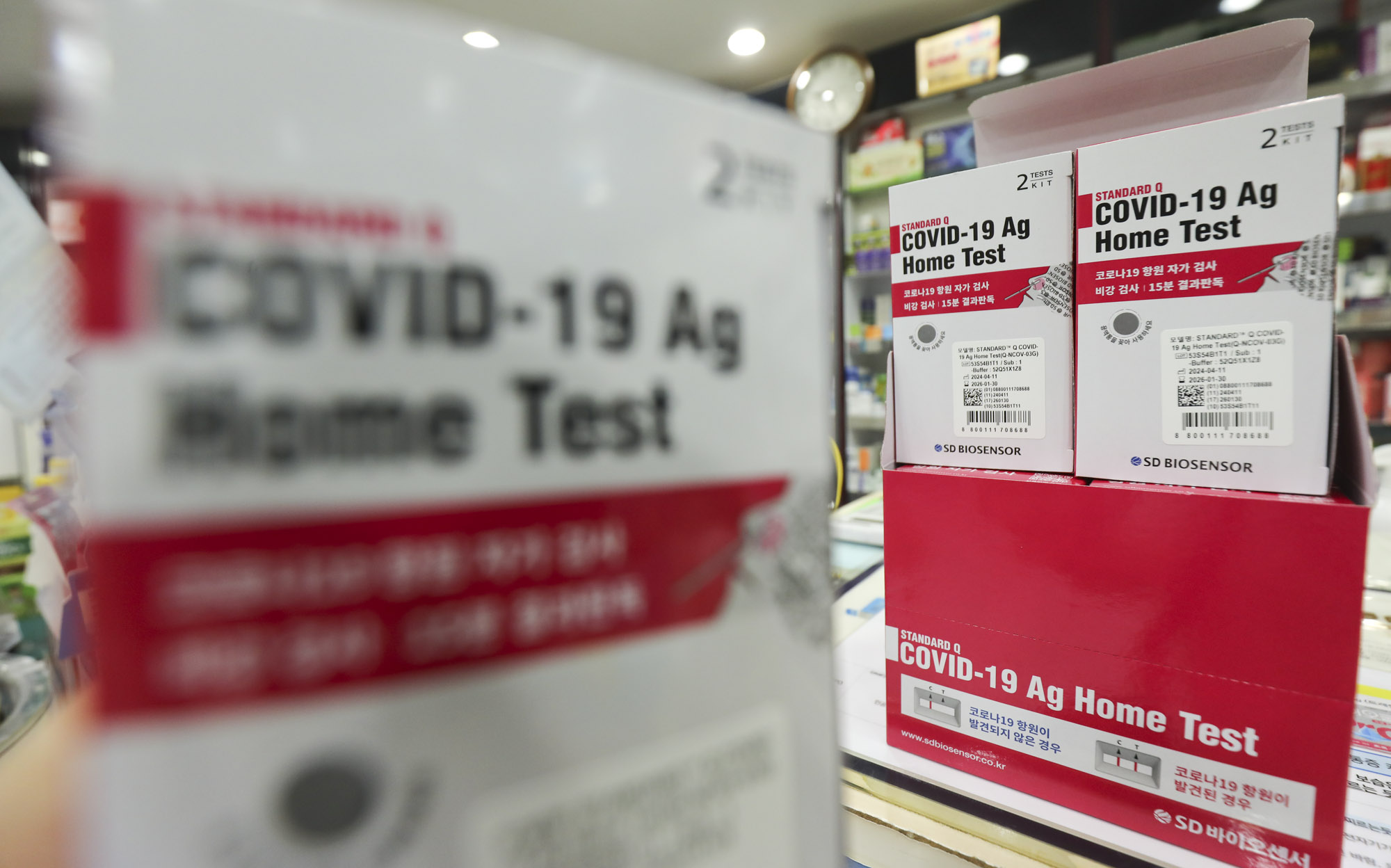 코로나;코비드19;코로나검사키트;코로나자가키트;코로나19