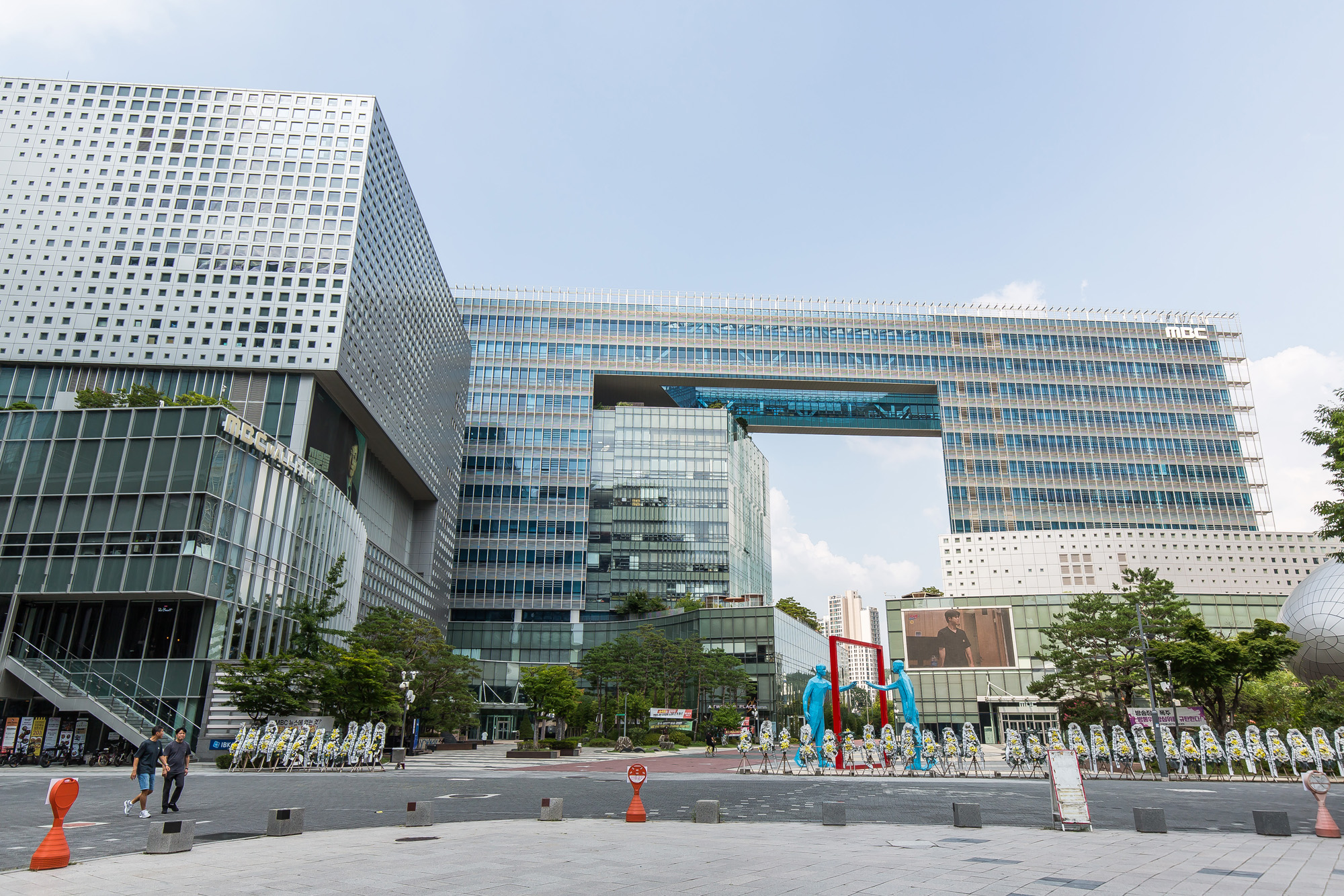 시사저널;누가한국을움직이는가;방송국;방송사;MBC;문화방송;MBC본사