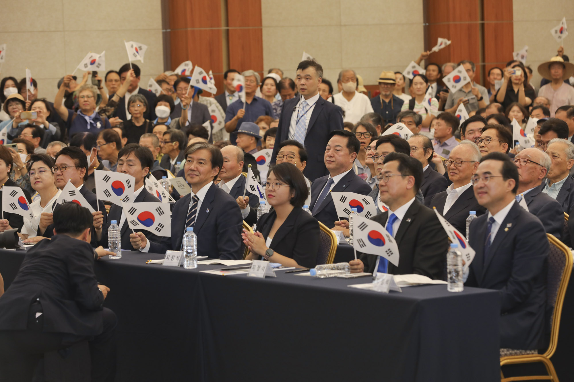 광복회광복절;백범김구기념관;광복절;제79회광복절
