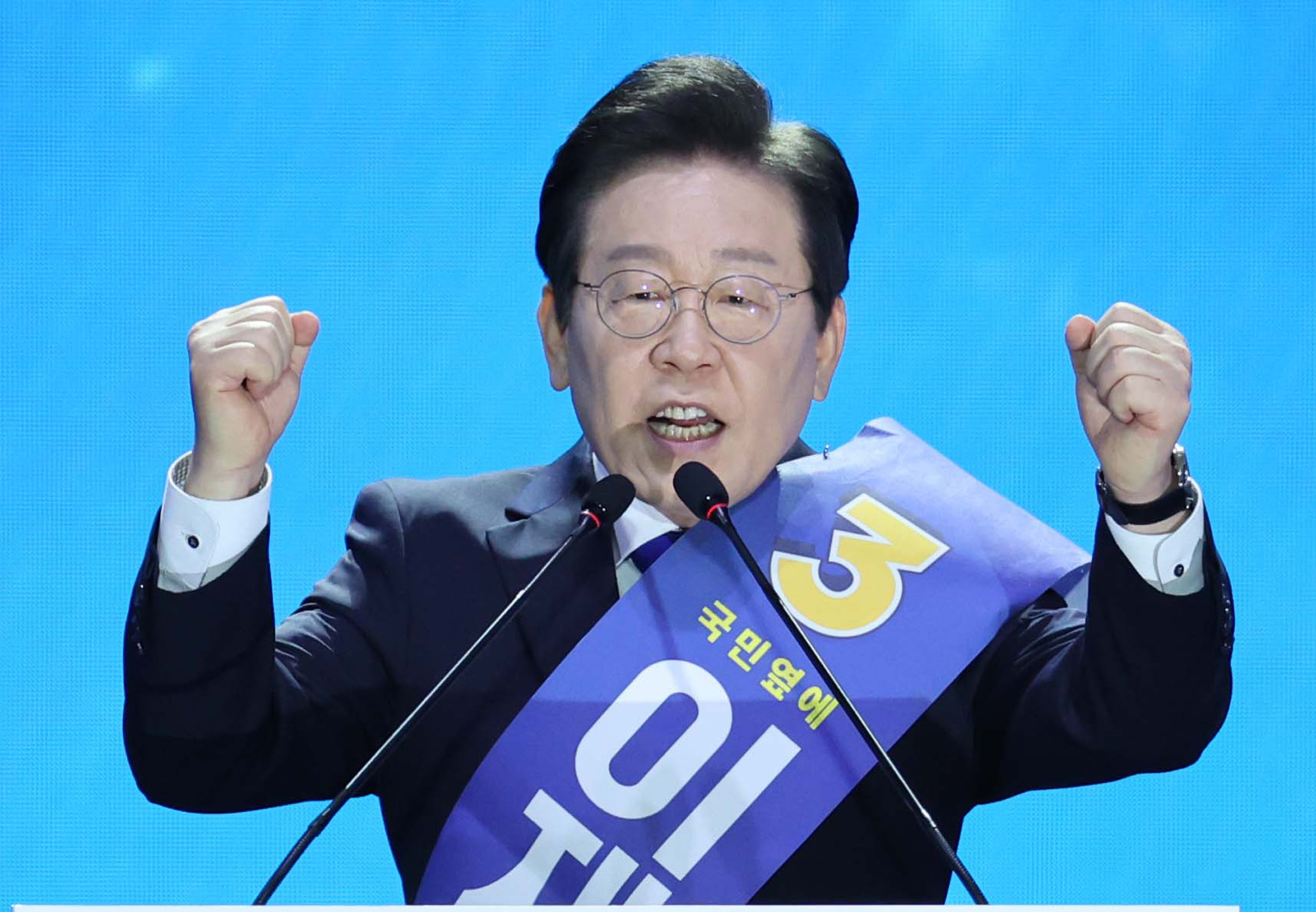 정치;더불어민주당전당대회;민주당제1차정기전국당원대회;더불어민주당대표선출