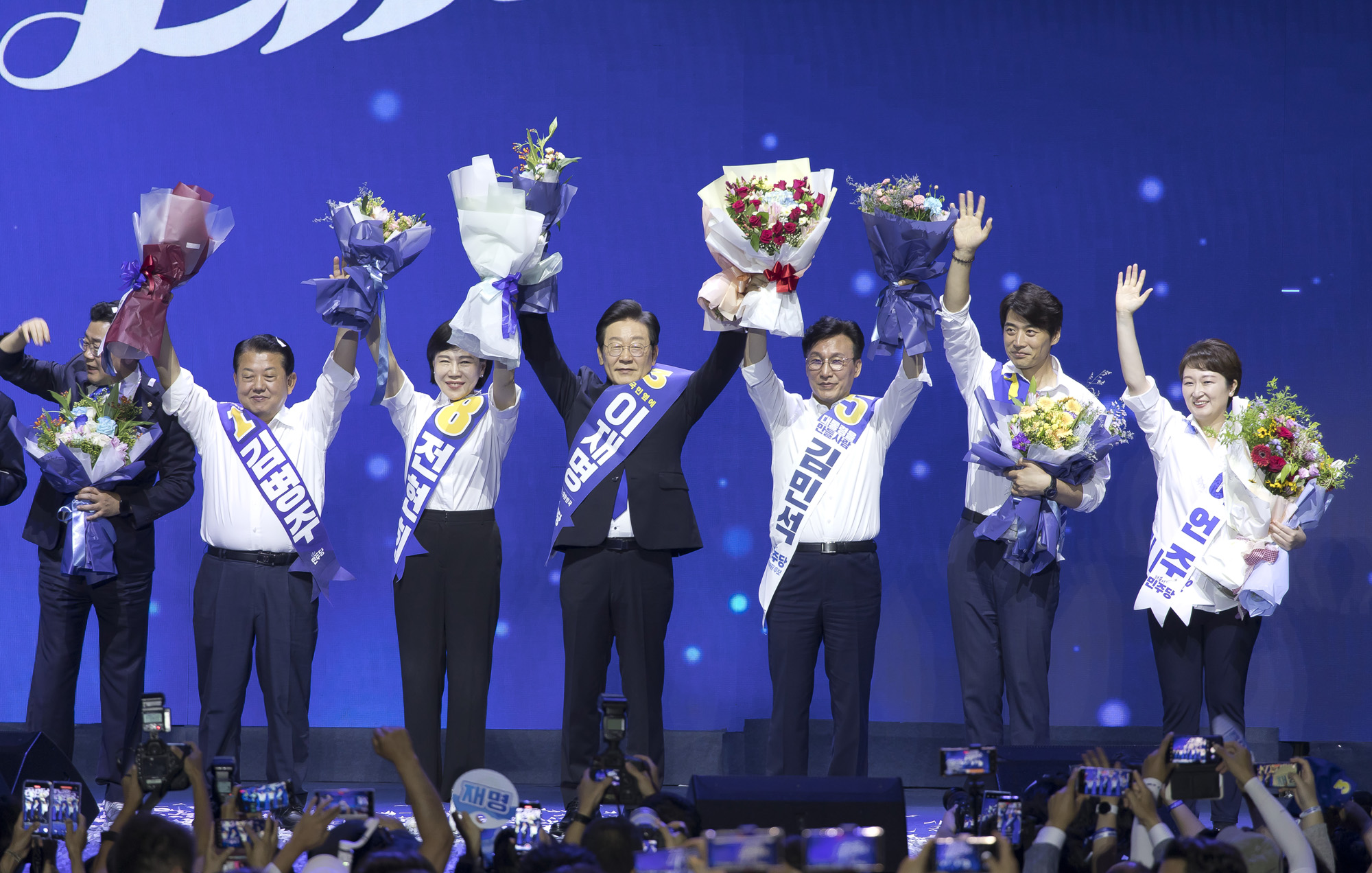 정치;더불어민주당;전당대회;전국당원대회