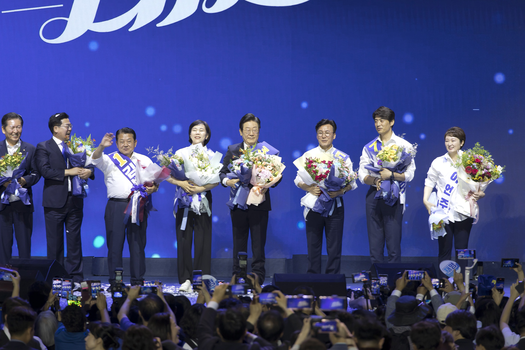 정치;더불어민주당;전당대회;전국당원대회