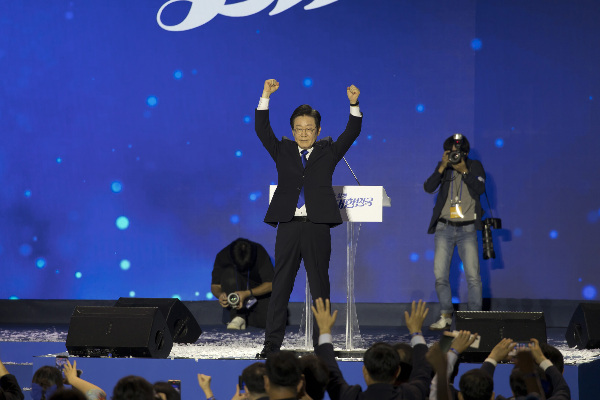 정치;더불어민주당;전당대회;전국당원대회