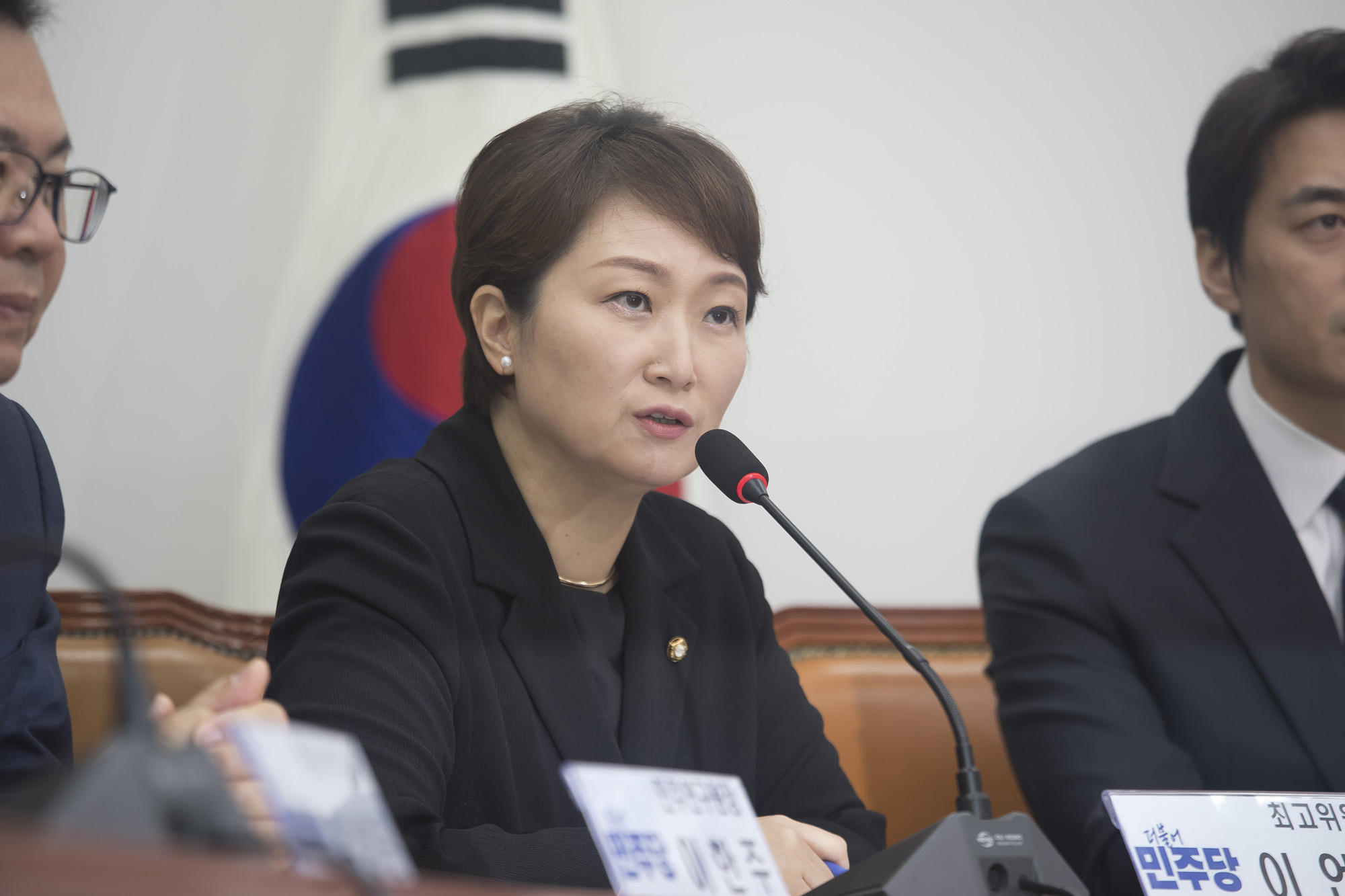 정치;더불어민주당;최고위원회의