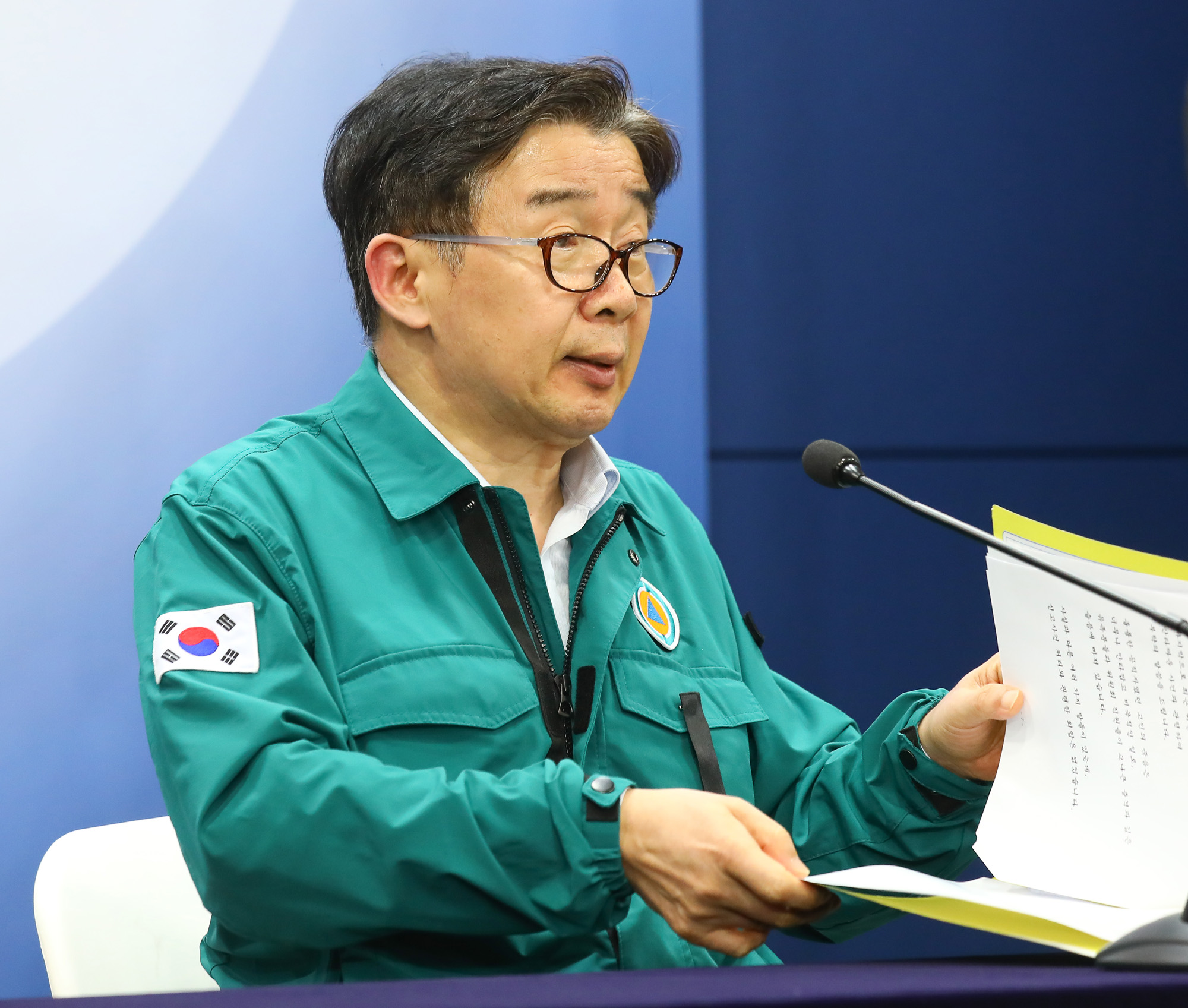 국민 권익위 유철환