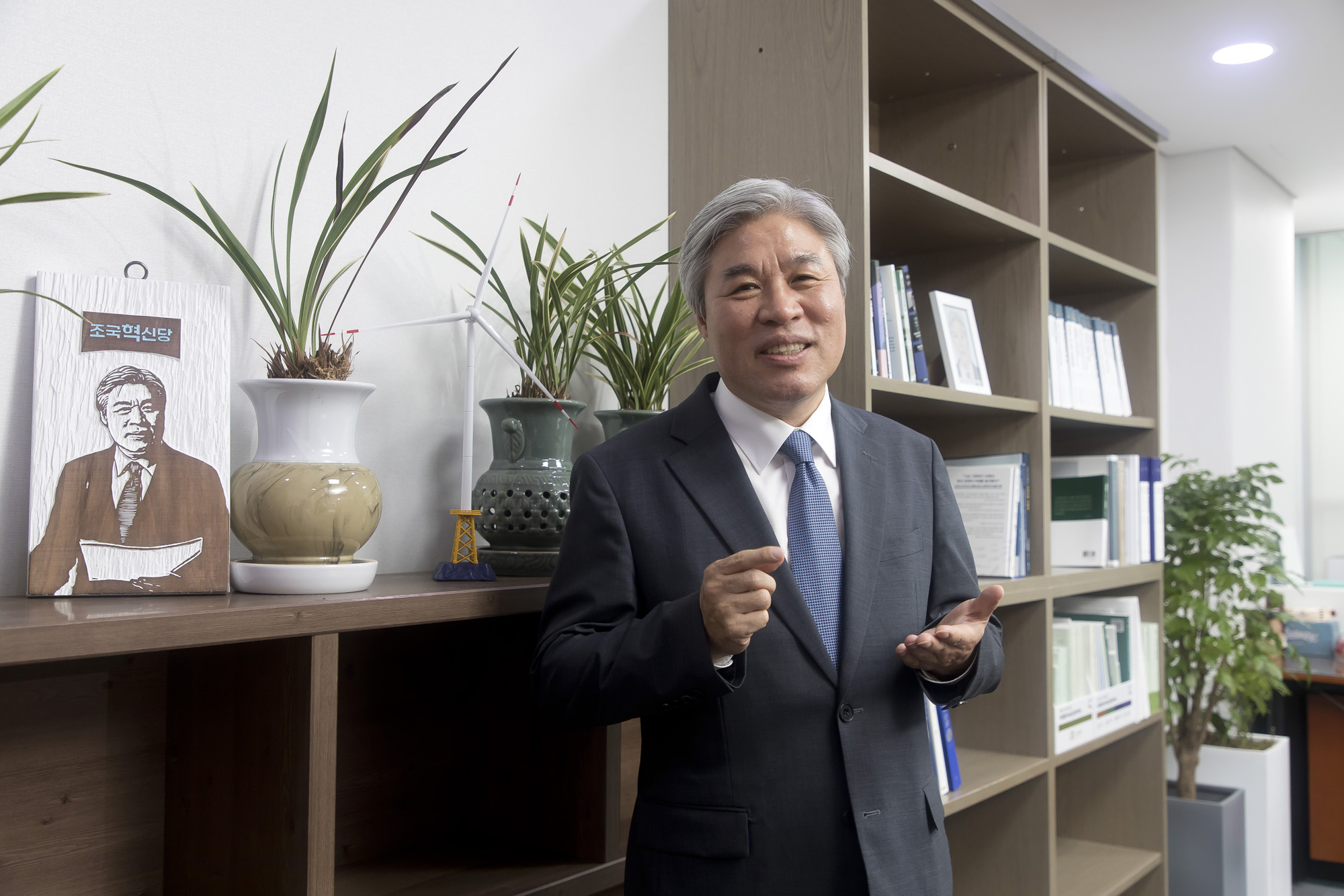 정치;조국혁신당;서왕진;정책위의장;인터뷰