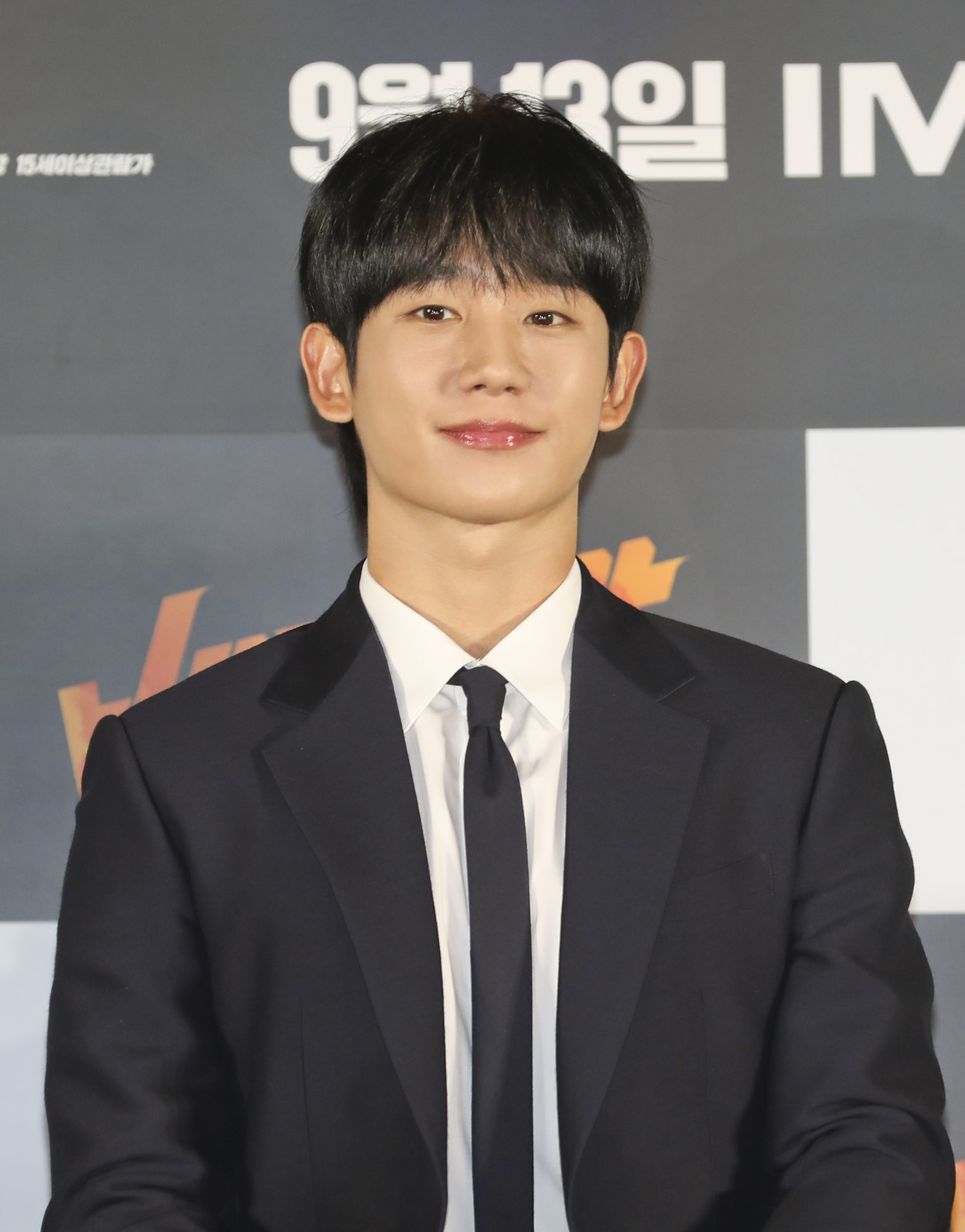 베테랑;베타랑2;베테랑2제작보고회;영화