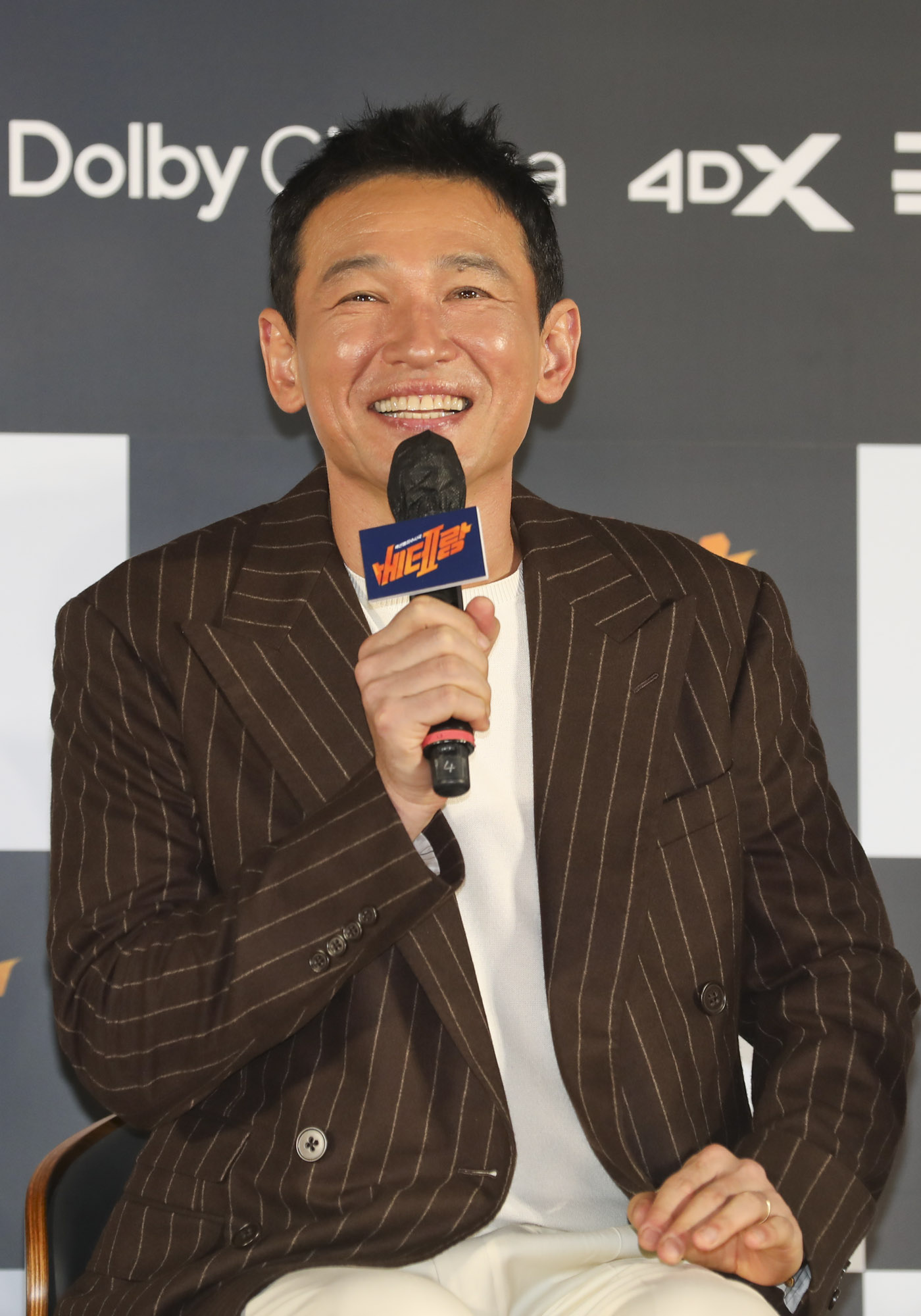 베테랑;베타랑2;베테랑2제작보고회;영화