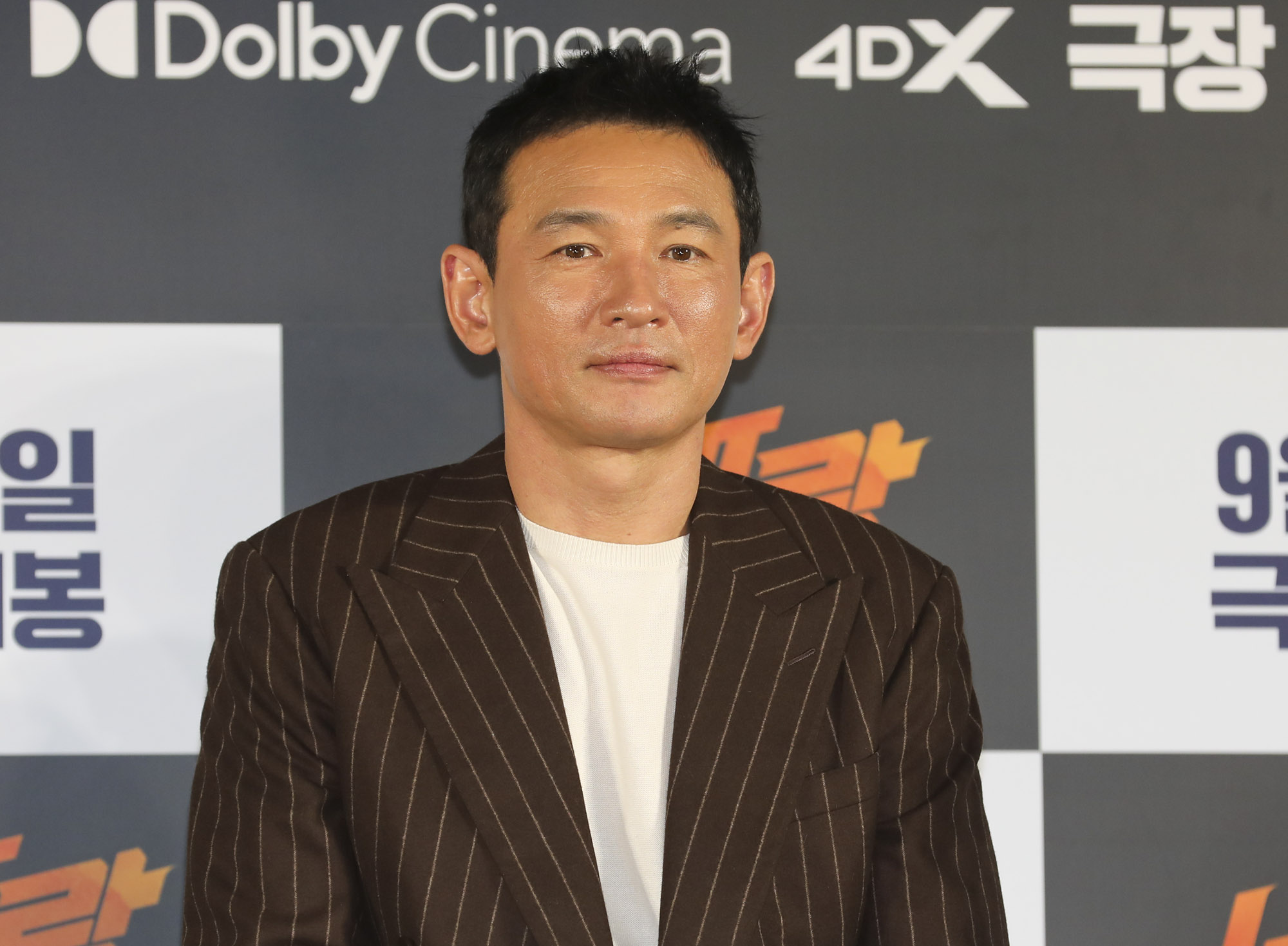 베테랑;베타랑2;베테랑2제작보고회;영화